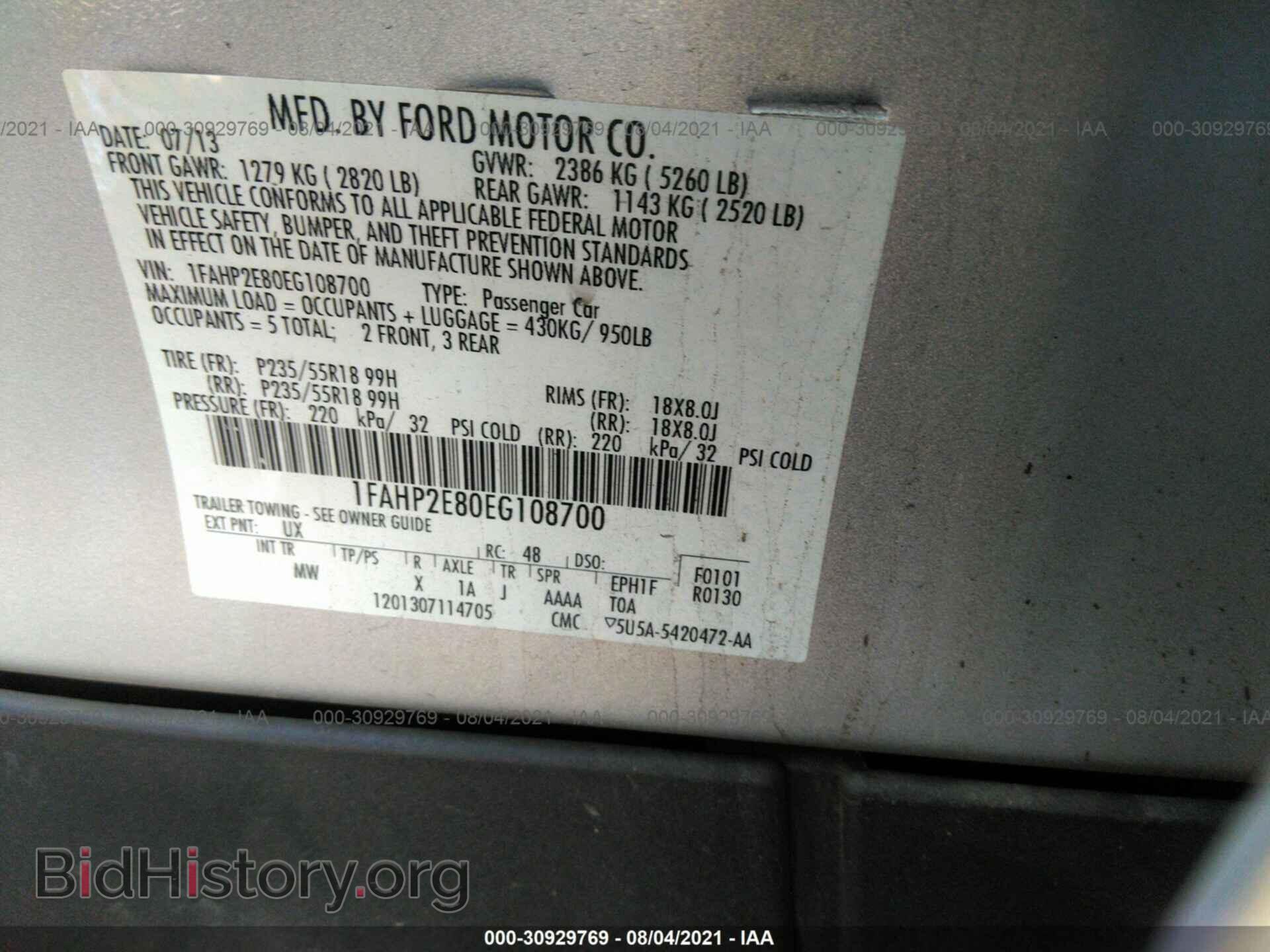 2014 FORD TAURUS - VIN: 1FAHP2E80EG108700 - Фото 9