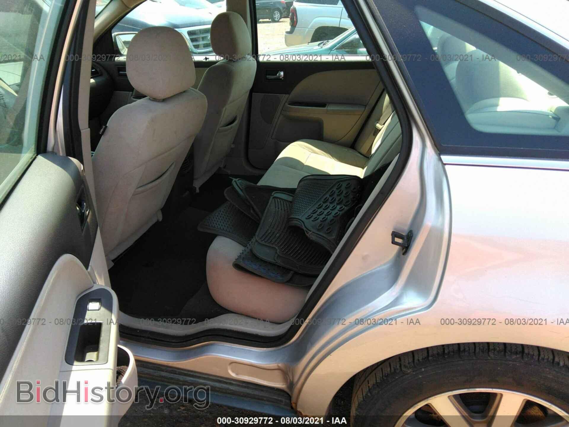 2008 FORD TAURUS - VIN: 1FAHP24W18G150846 - Фото 8