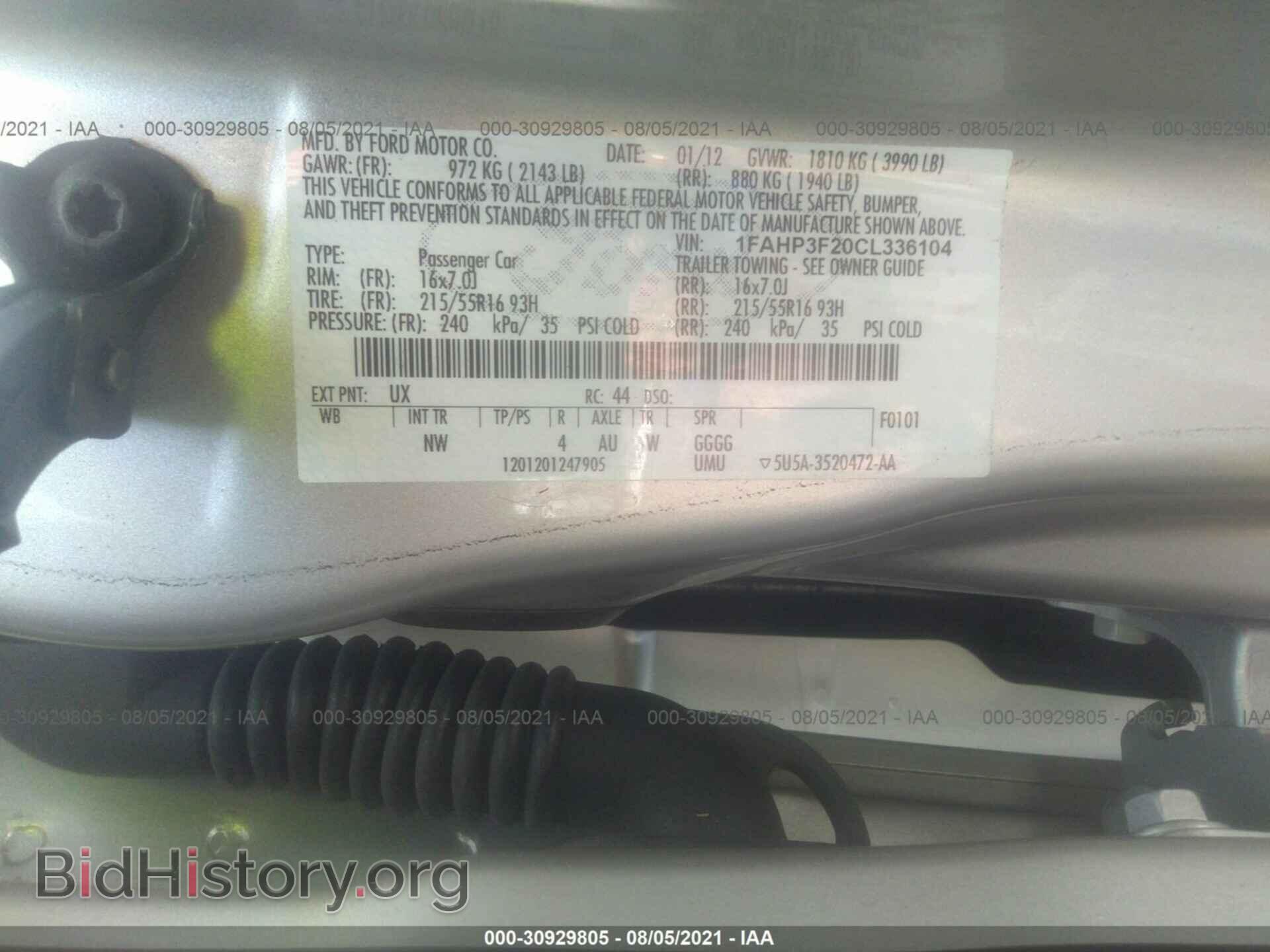 2012 FORD FOCUS - VIN: 1FAHP3F20CL336104 - Фото 9