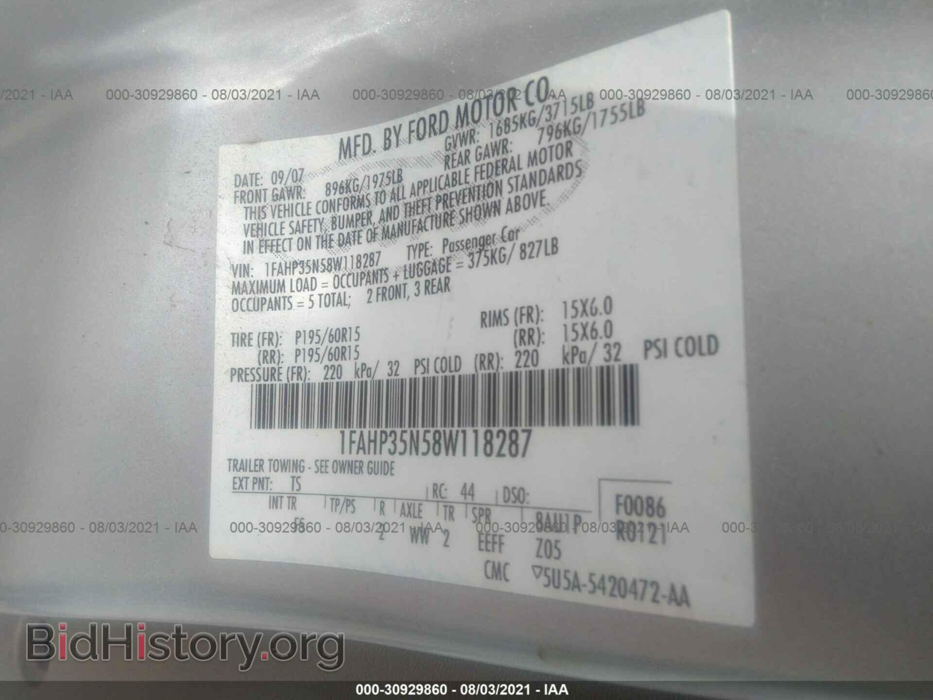 2008 FORD FOCUS - VIN: 1FAHP35N58W118287 - Фото 9