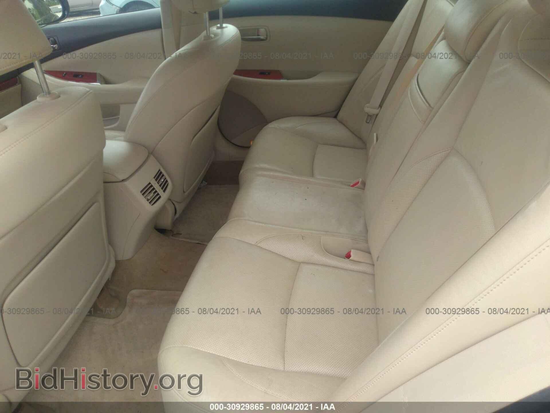 2012 LEXUS ES 350 - VIN: JTHBK1EG6C2509497 - Фото 8
