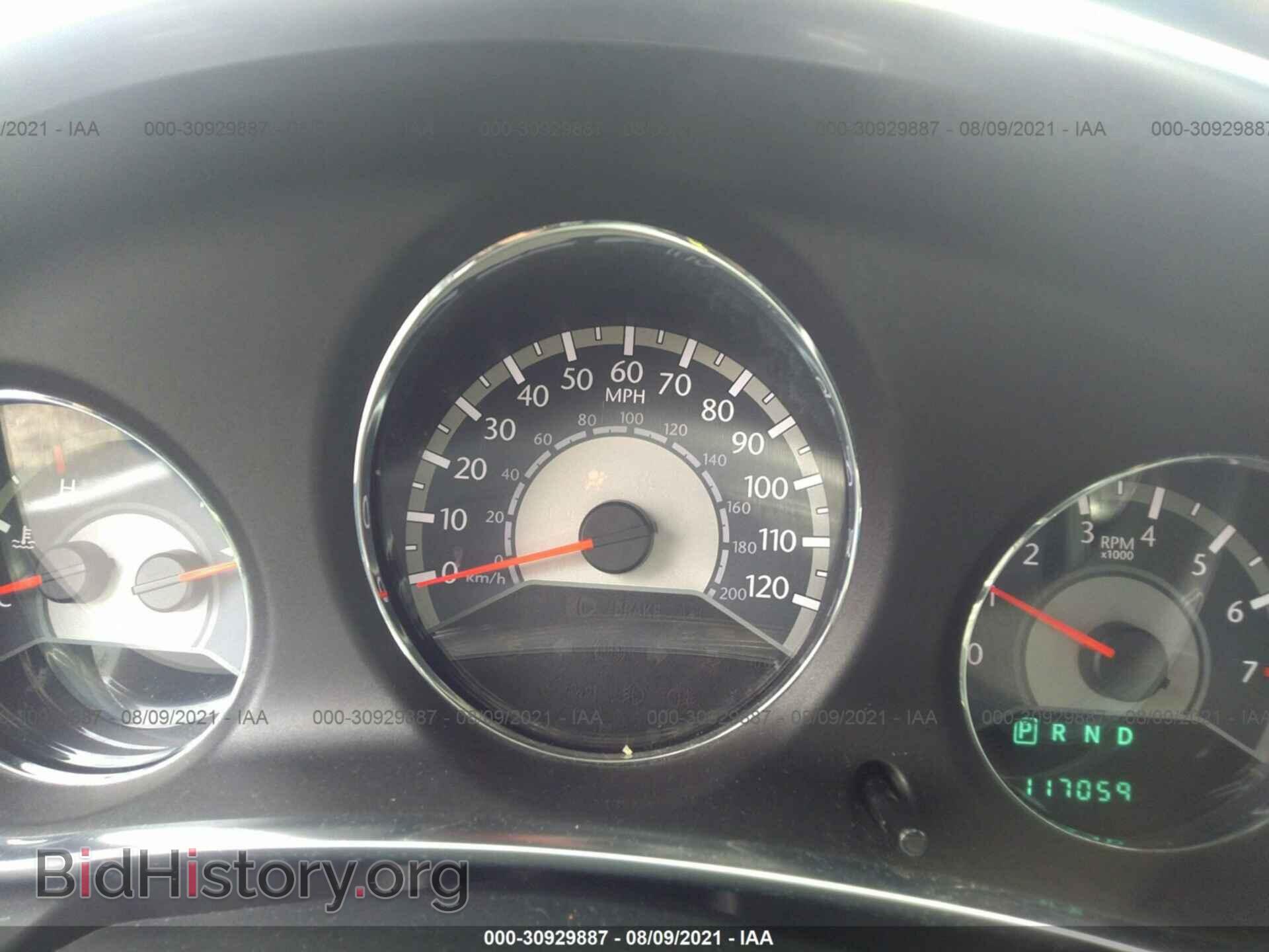 2012 CHRYSLER 200 - VIN: 1C3CCBAB5CN275598 - Фото 7