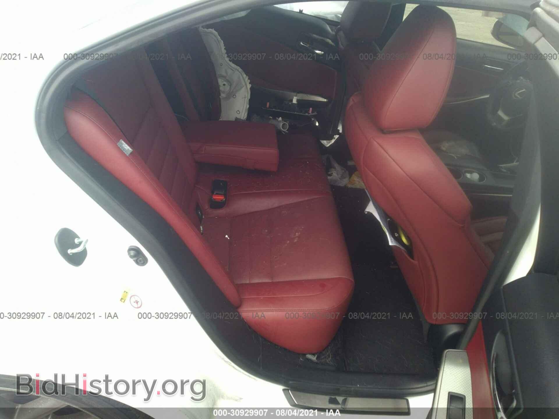 2014 LEXUS IS 250 - VIN: JTHBF1D2XE5038496 - Фото 8