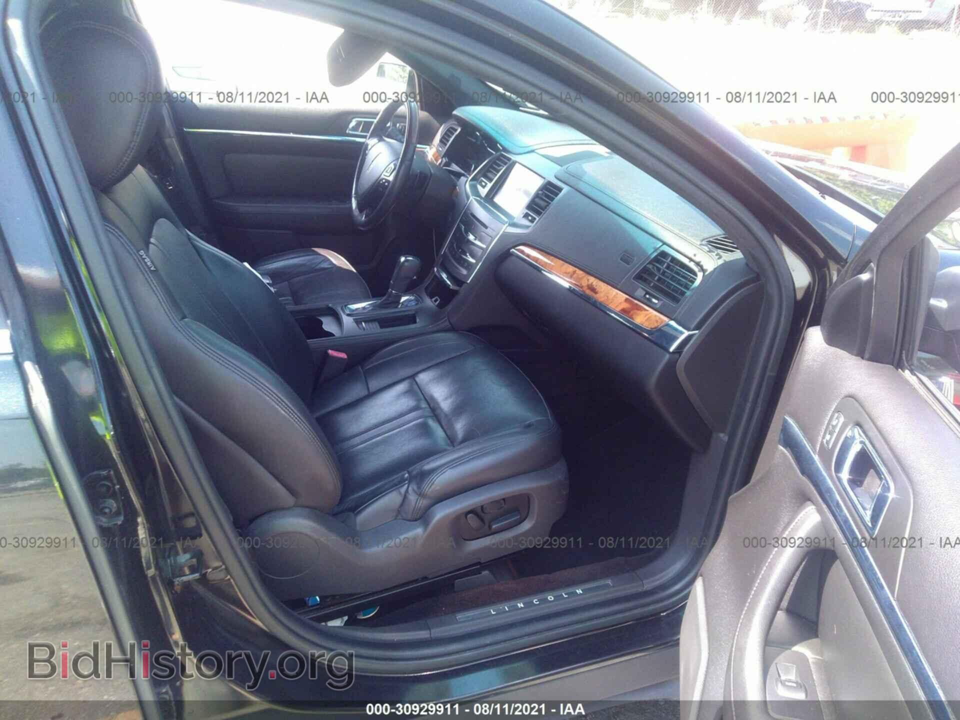 2013 LINCOLN MKS - VIN: 1LNHL9FT6DG612759 - Фото 5