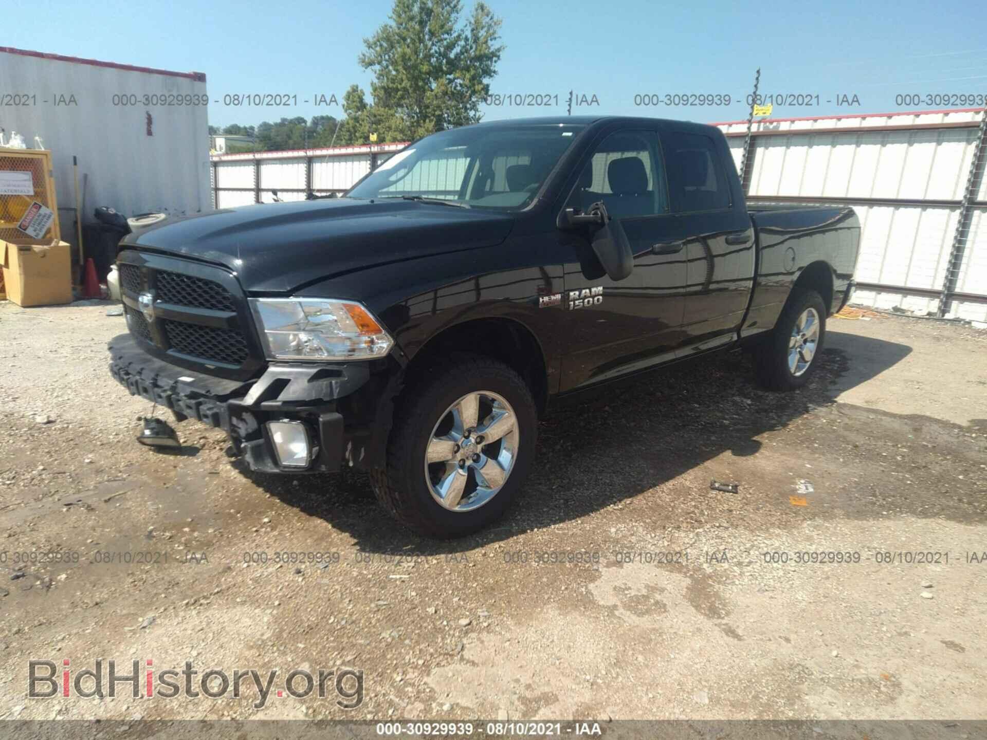 2018 RAM 1500 - VIN: 1C6RR7FT9JS351302 - Фото 2