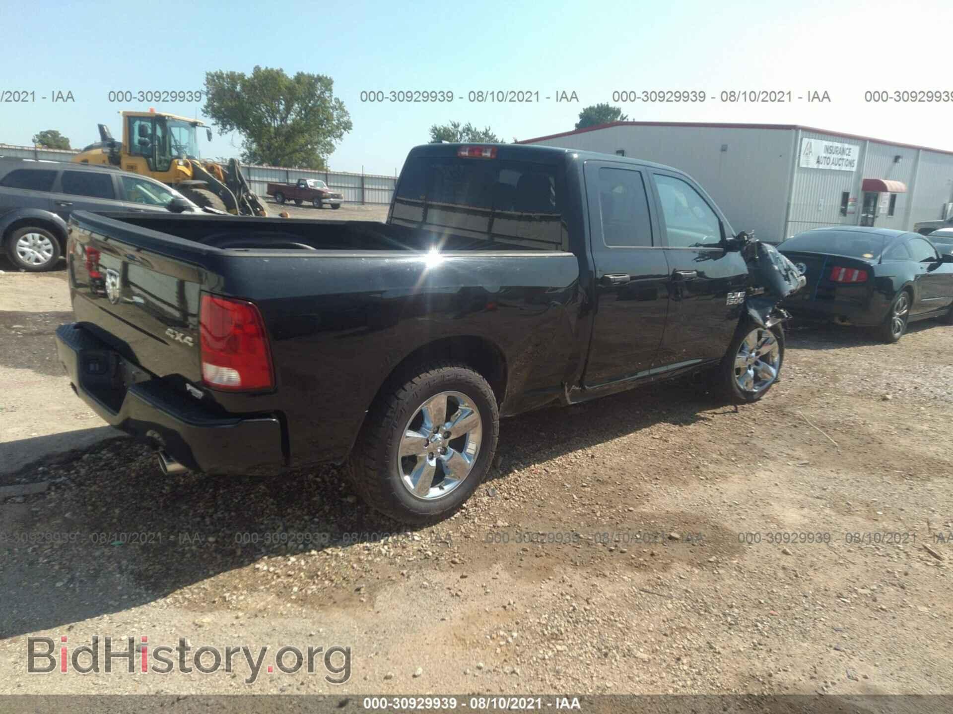 2018 RAM 1500 - VIN: 1C6RR7FT9JS351302 - Фото 4