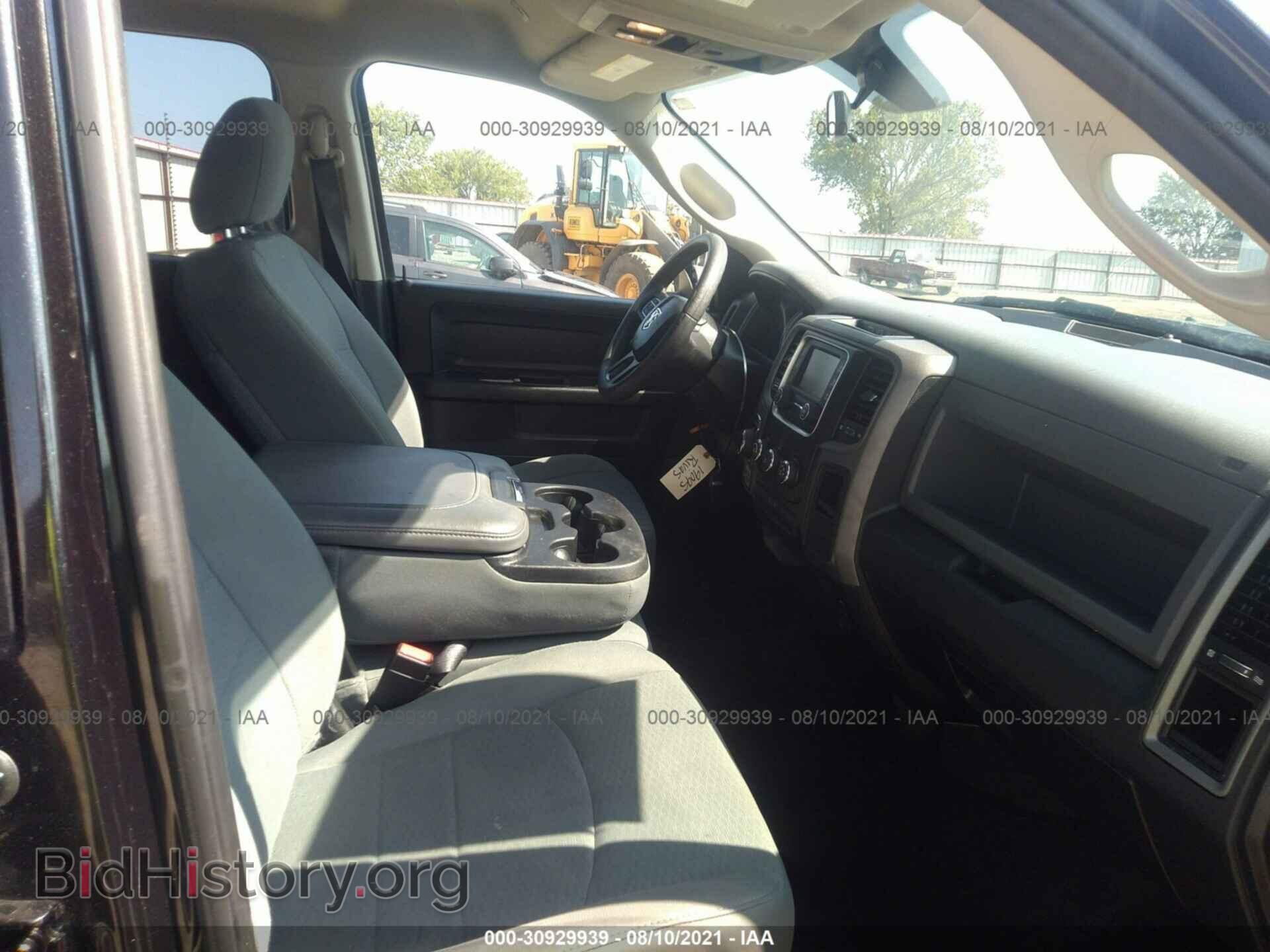 2018 RAM 1500 - VIN: 1C6RR7FT9JS351302 - Фото 5