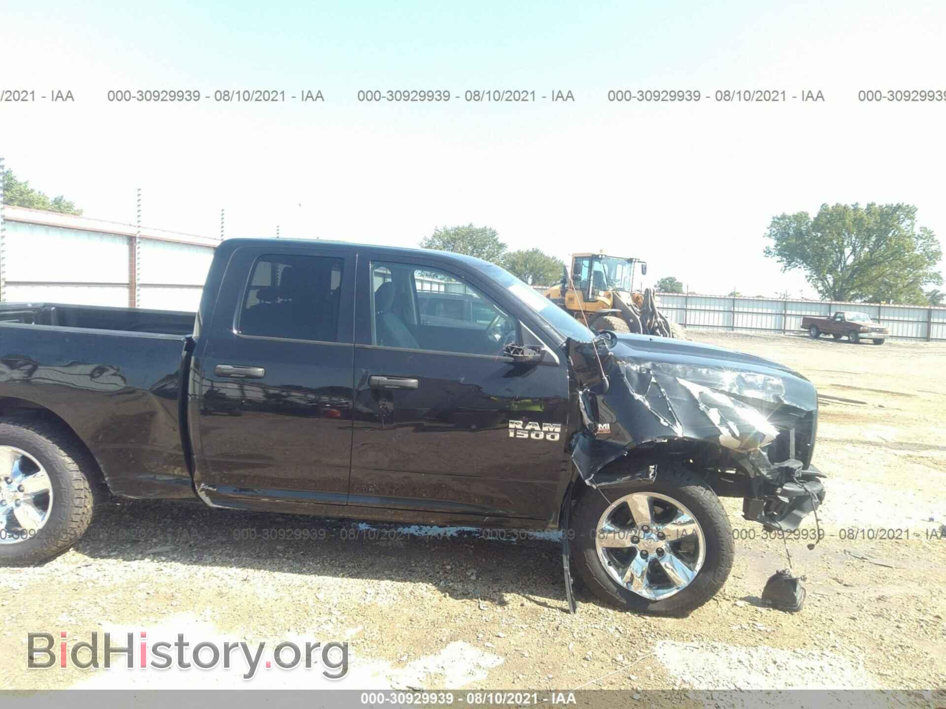 2018 RAM 1500 - VIN: 1C6RR7FT9JS351302 - Фото 6