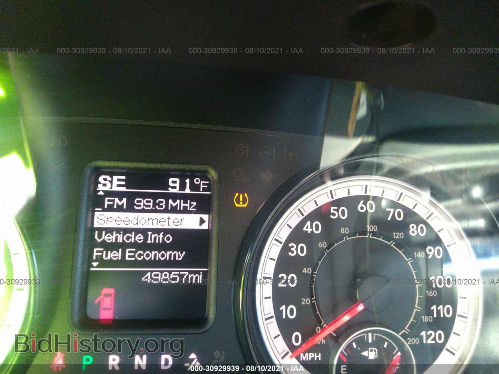 2018 RAM 1500 - VIN: 1C6RR7FT9JS351302 - Фото 7