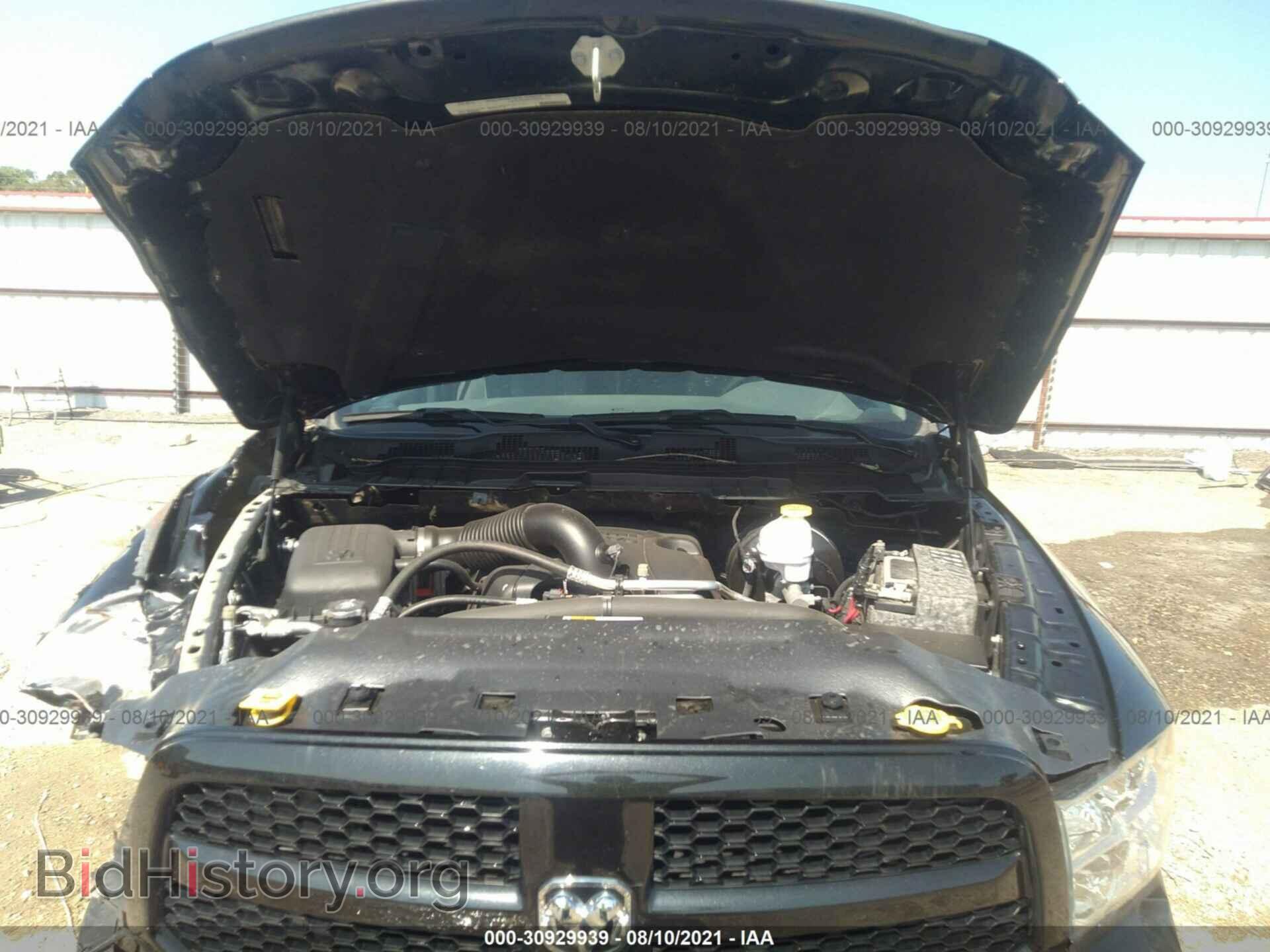 2018 RAM 1500 - VIN: 1C6RR7FT9JS351302 - Фото 10