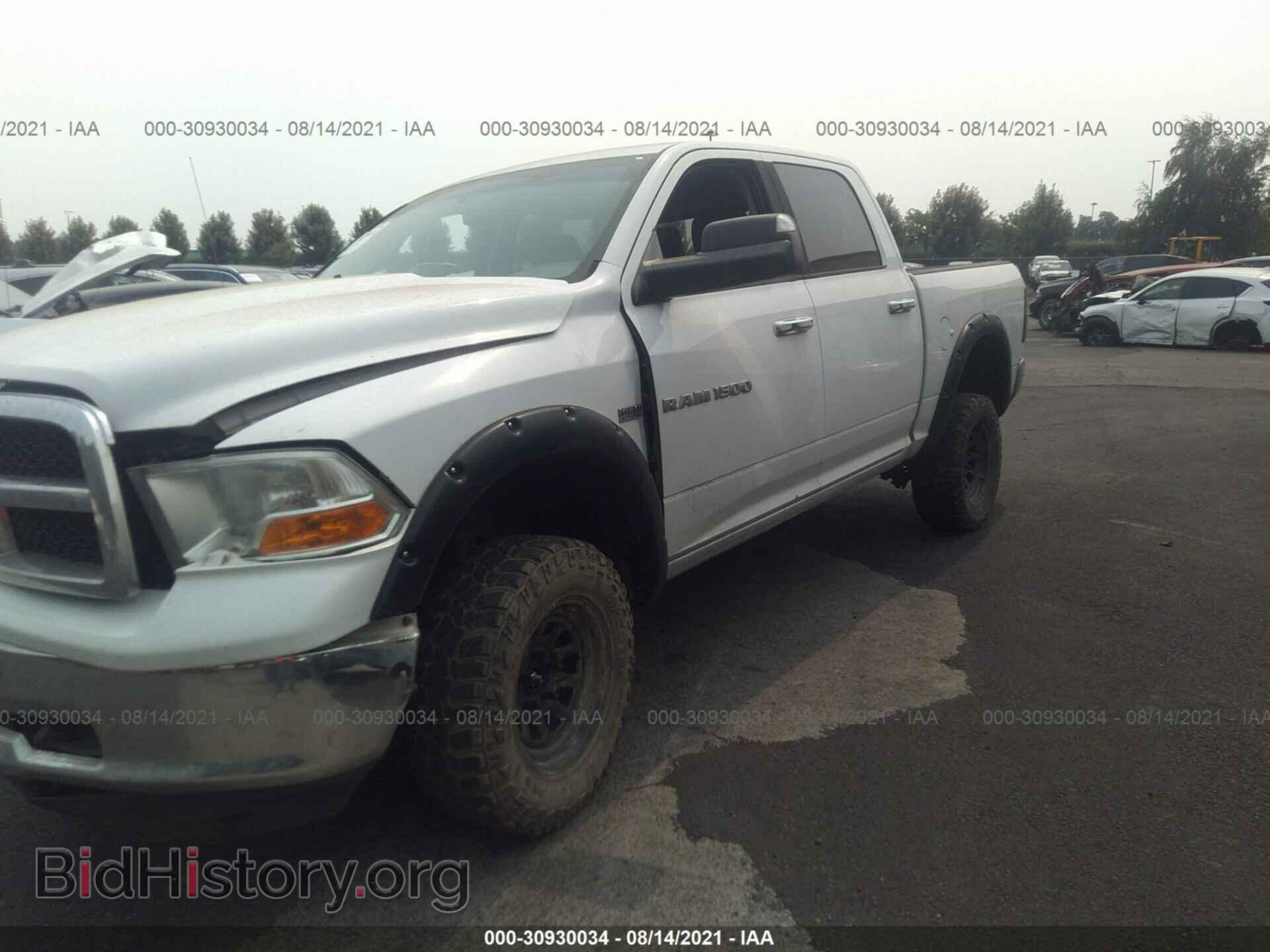 2012 RAM 1500 - VIN: 1C6RD7LT2CS277114 - Photo 2