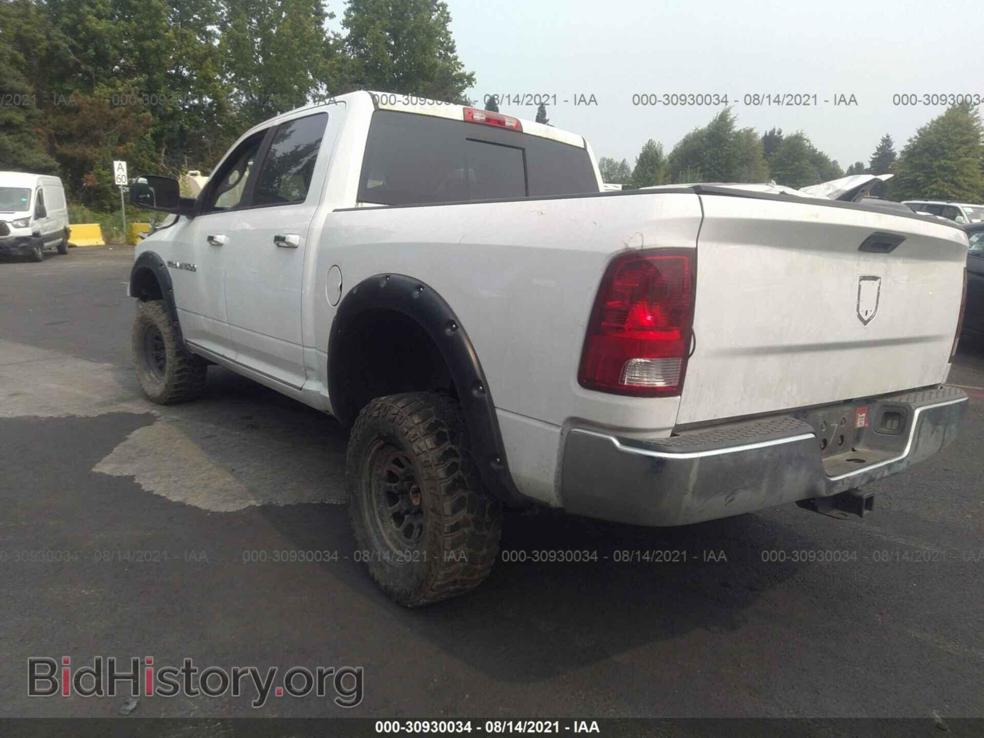 2012 RAM 1500 - VIN: 1C6RD7LT2CS277114 - Photo 3