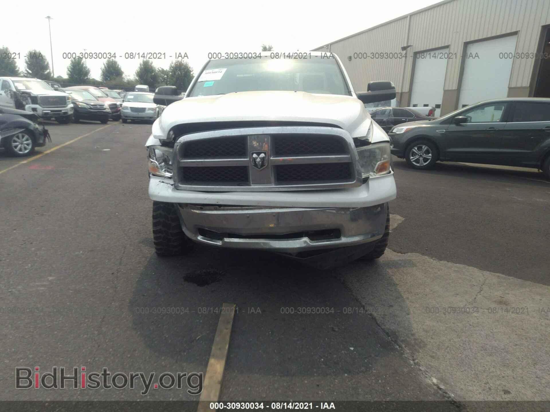 2012 RAM 1500 - VIN: 1C6RD7LT2CS277114 - Photo 6