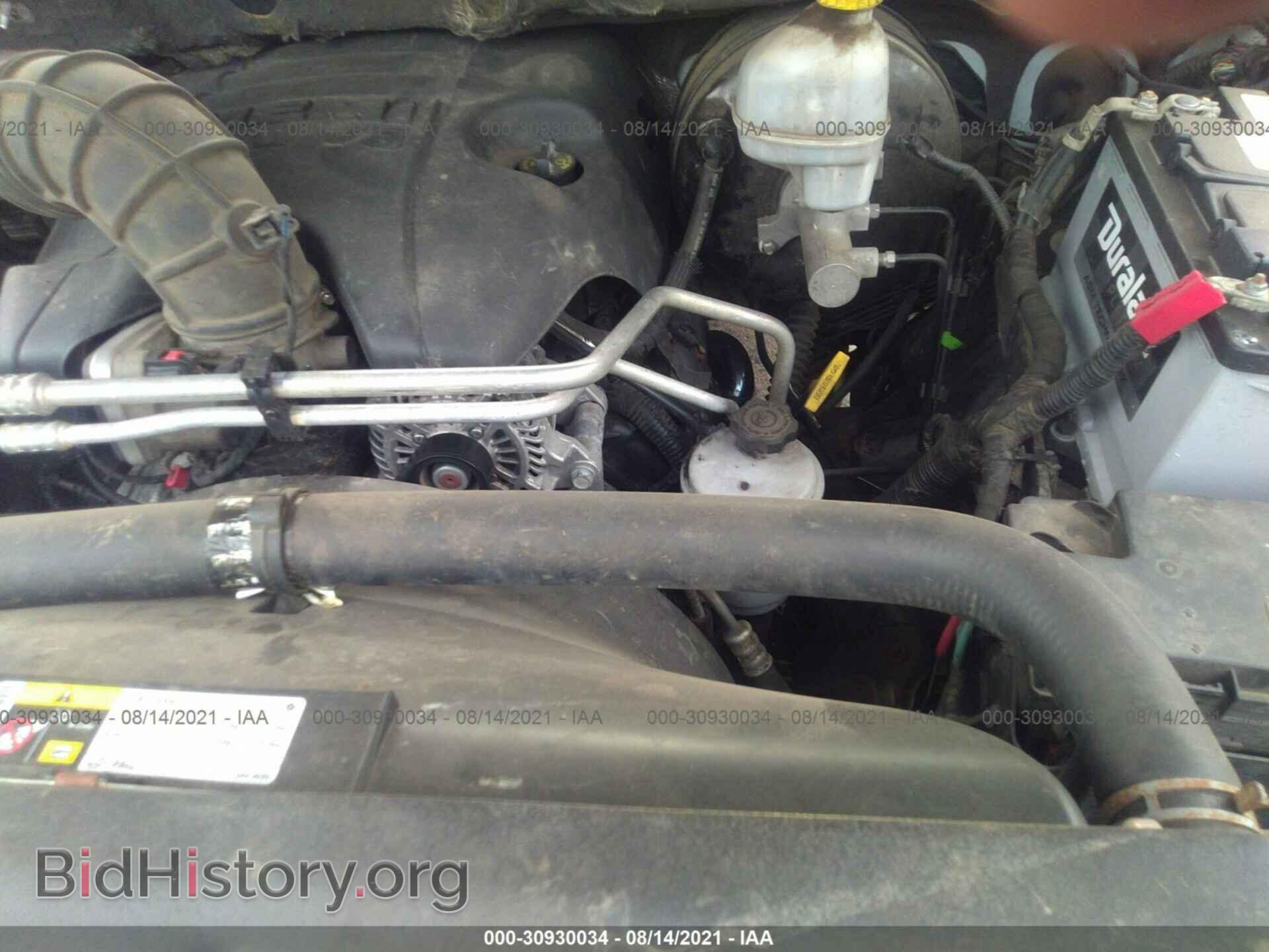 2012 RAM 1500 - VIN: 1C6RD7LT2CS277114 - Photo 10