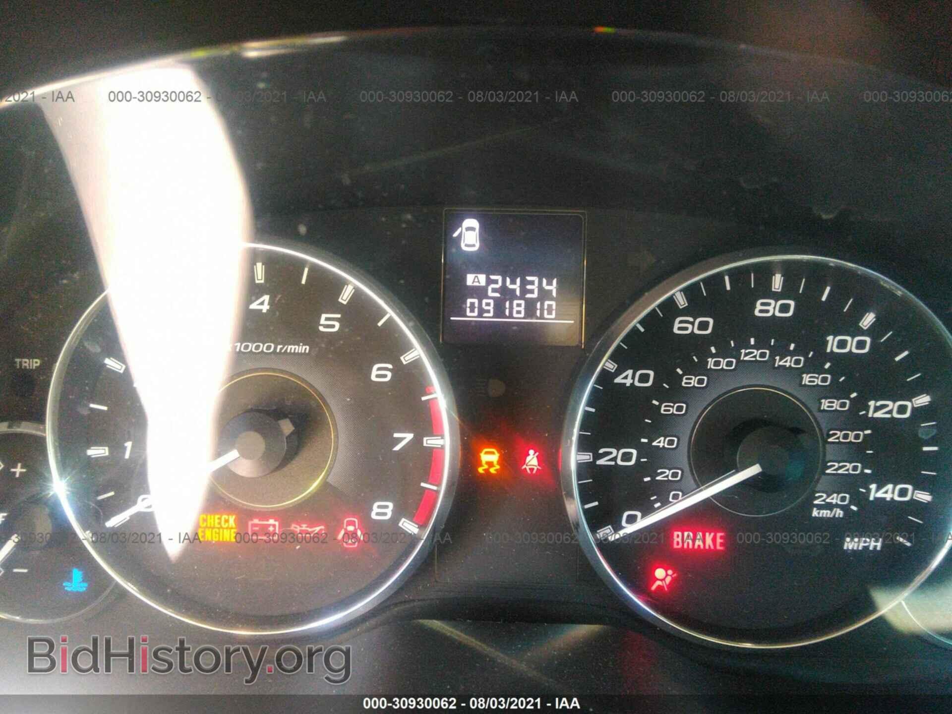 2011 SUBARU OUTBACK - VIN: 4S4BRBHC4B1321928 - Фото 7