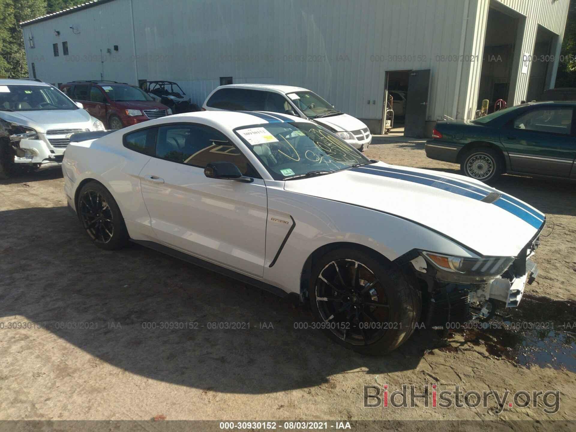 Photo 1FA6P8JZ5H5523312 - FORD MUSTANG 2017