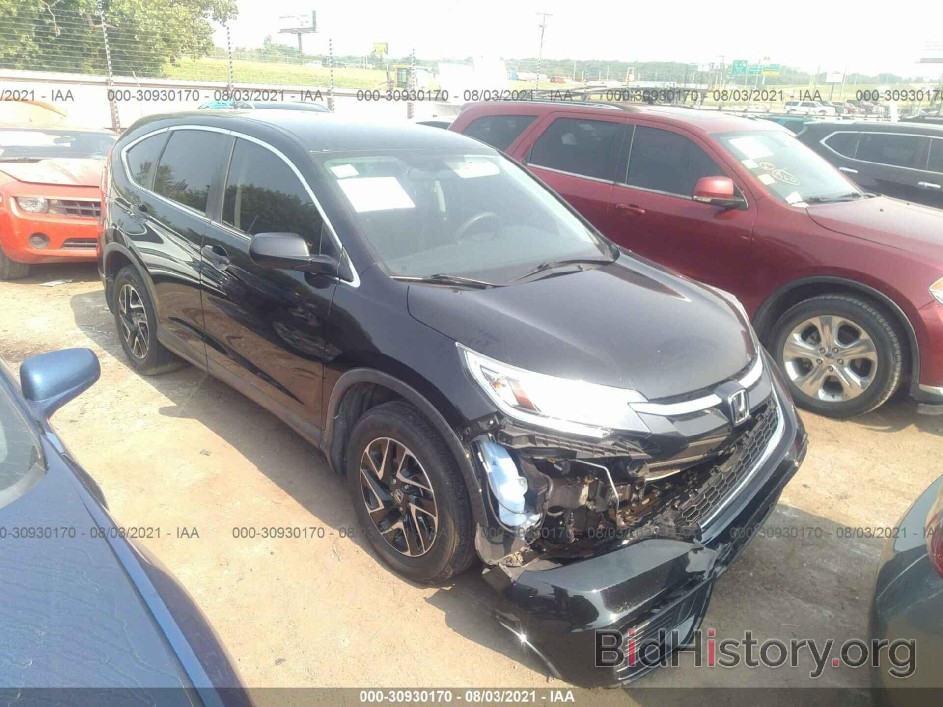 Photo 2HKRM4H43GH677504 - HONDA CR-V 2016