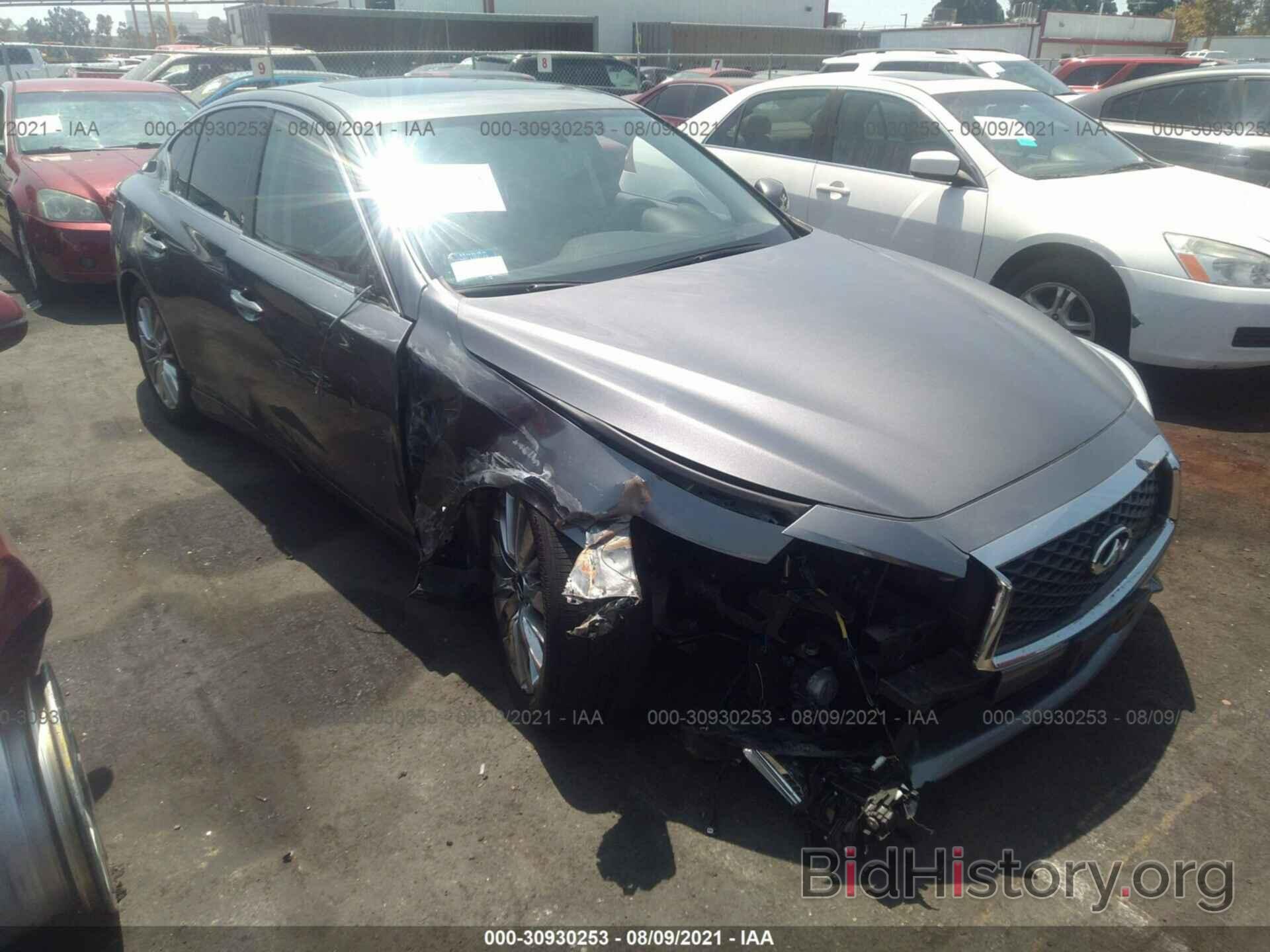 Photo JN1EV7AP5LM206961 - INFINITI Q50 2020