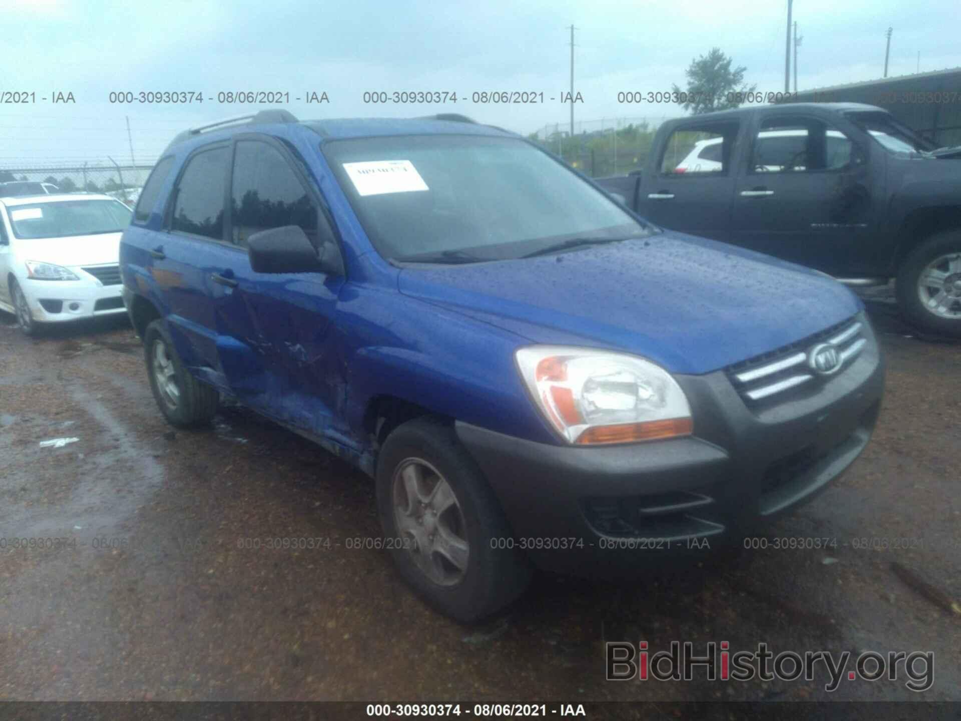 Photo KNDJF724277311653 - KIA SPORTAGE 2007