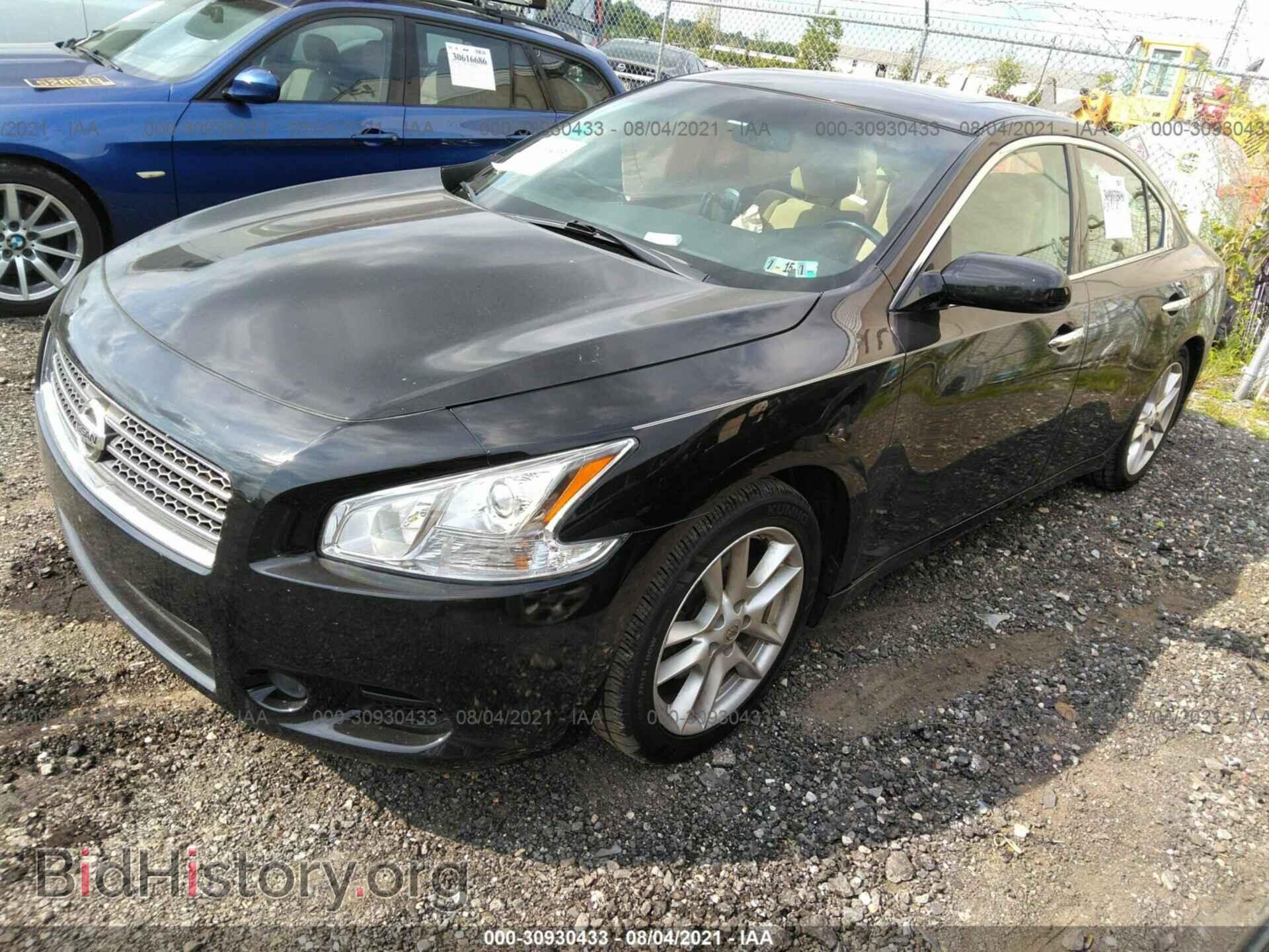 2011 NISSAN MAXIMA - VIN: 1N4AA5AP0BC852575 - Фото 2