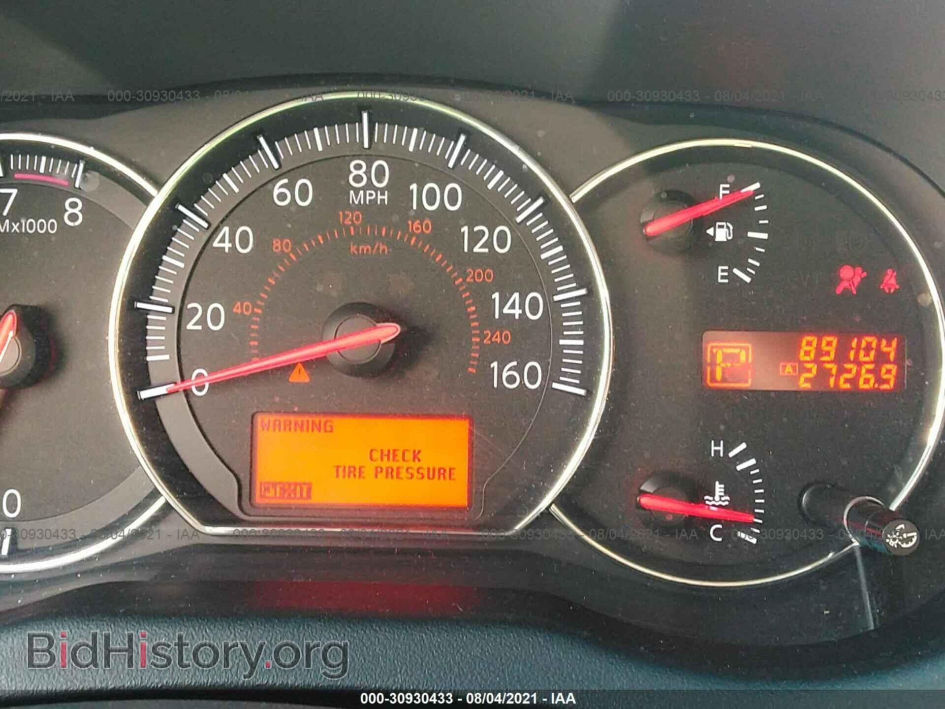 2011 NISSAN MAXIMA - VIN: 1N4AA5AP0BC852575 - Фото 7