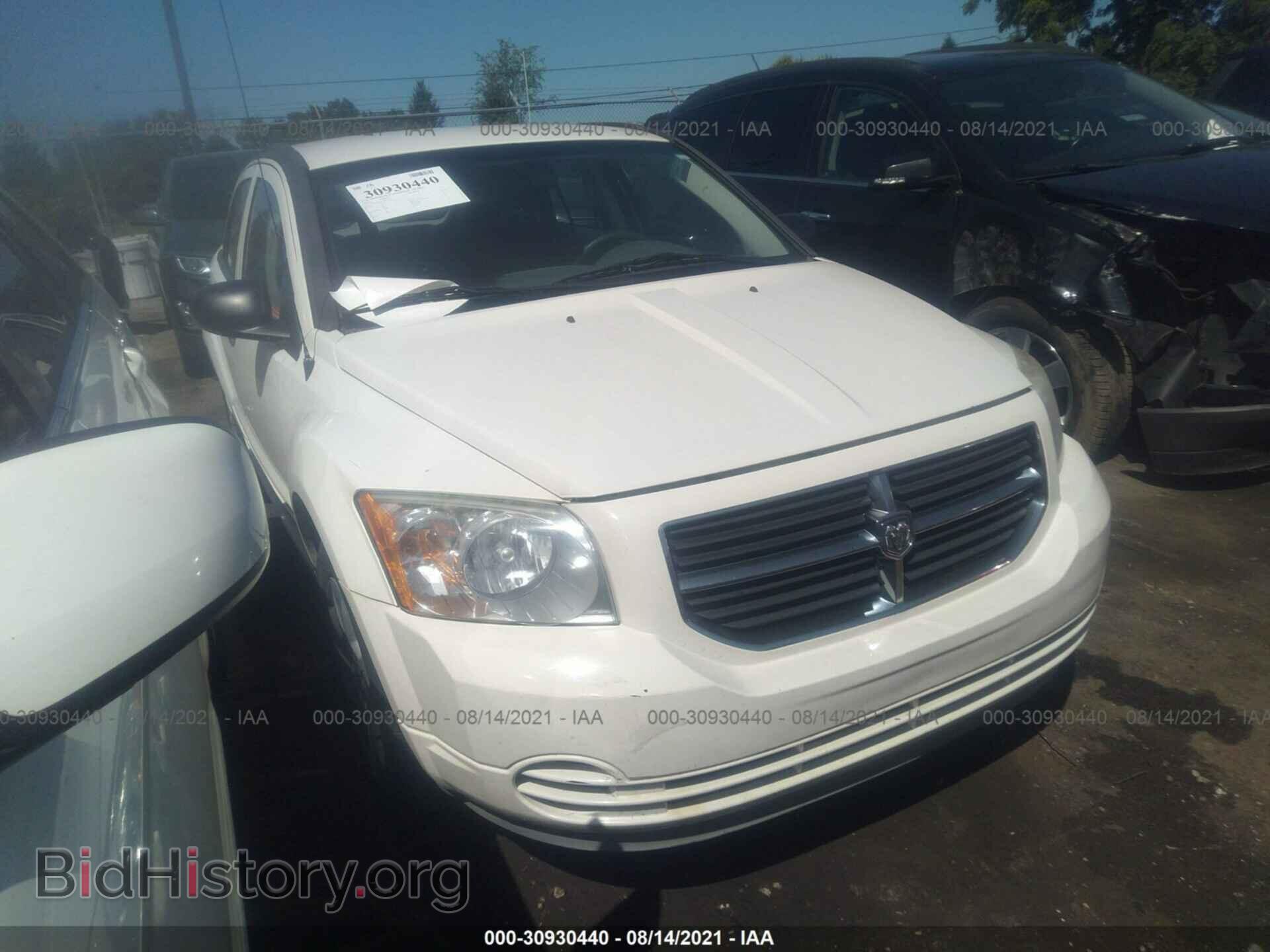 Фотография 1B3HB48B57D203383 - DODGE CALIBER 2007