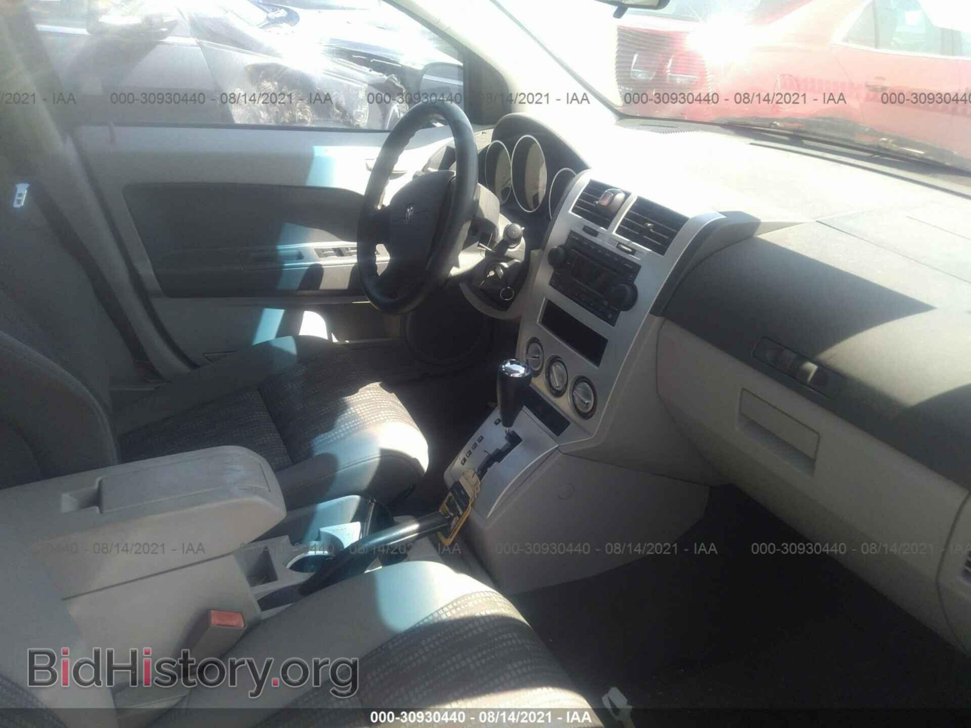 2007 DODGE CALIBER - VIN: 1B3HB48B57D203383 - Фото 5