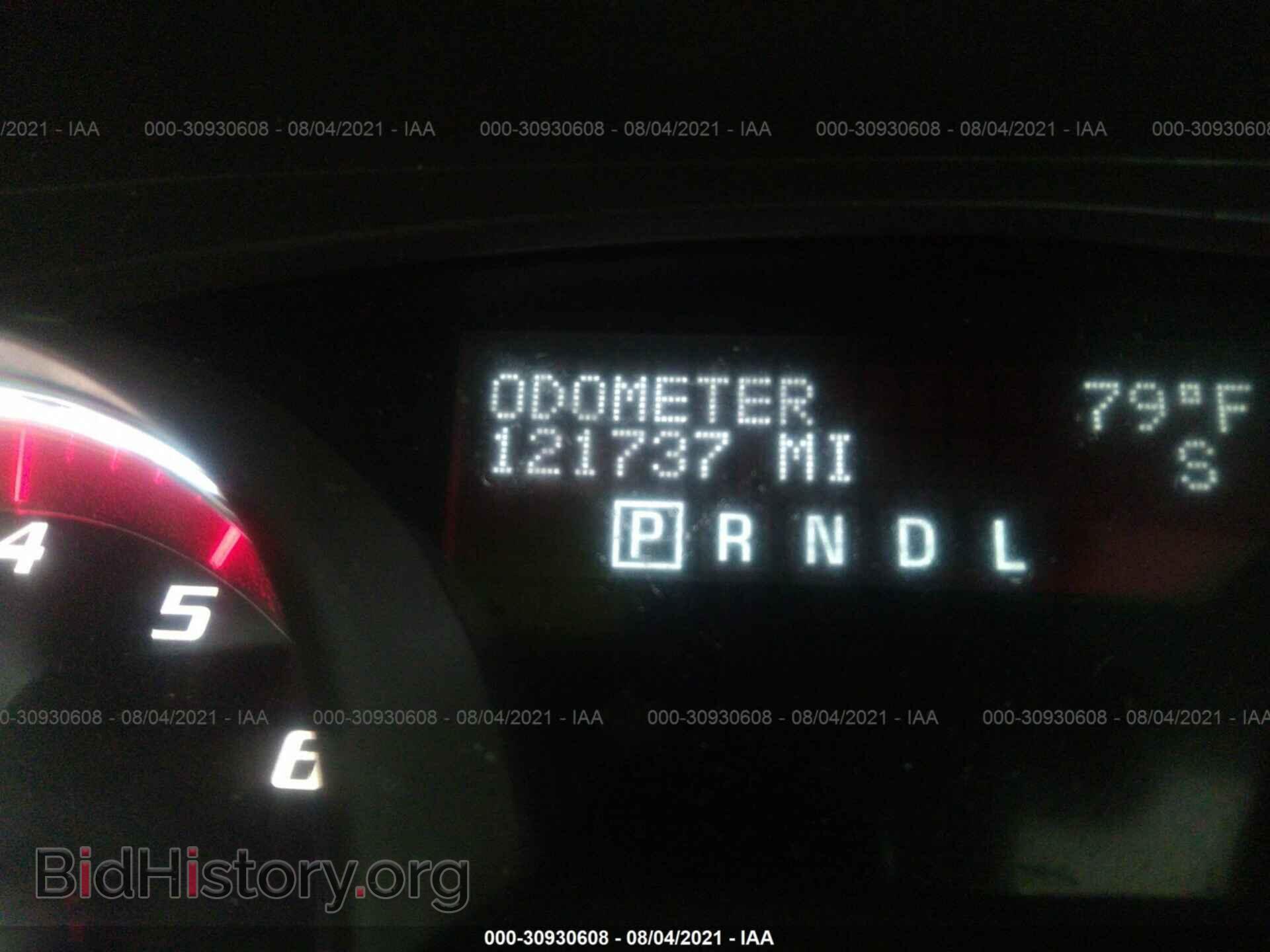 2012 GMC ACADIA - VIN: 1GKKRRED2CJ203585 - Фото 7