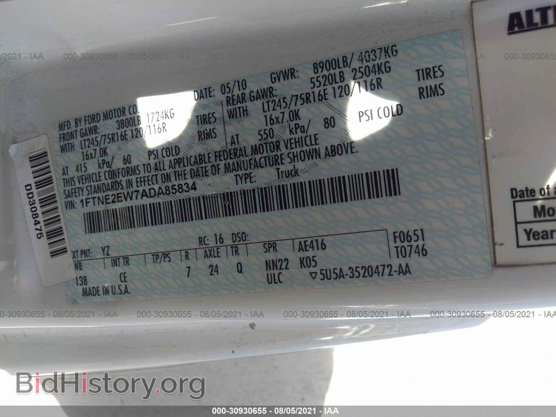 2010 FORD ECONOLINE CARGO VAN - VIN: 1FTNE2EW7ADA85834 - Фото 9