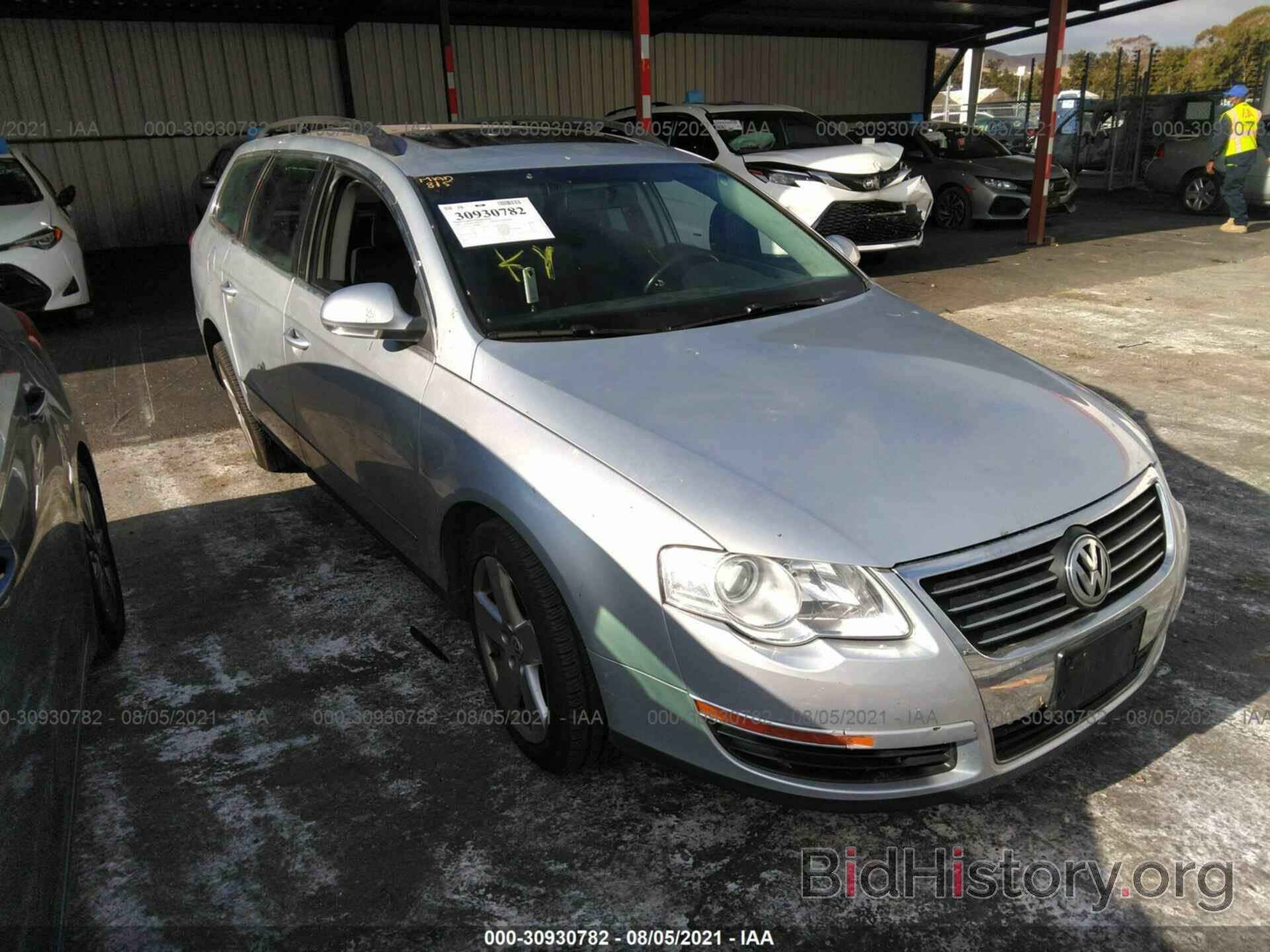 Photo WVWLK73C88E048351 - VOLKSWAGEN PASSAT WAGON 2008