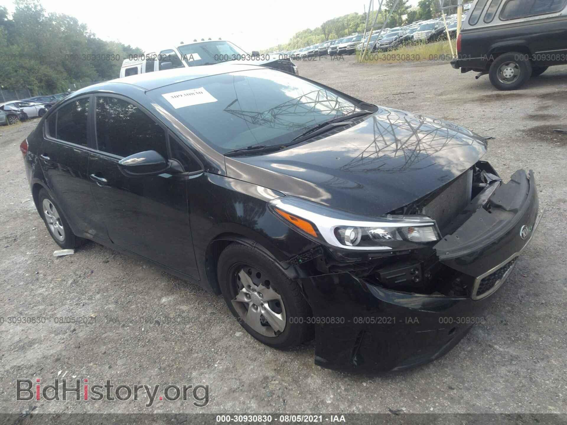 Фотография 3KPFK4A75HE134545 - KIA FORTE 2017