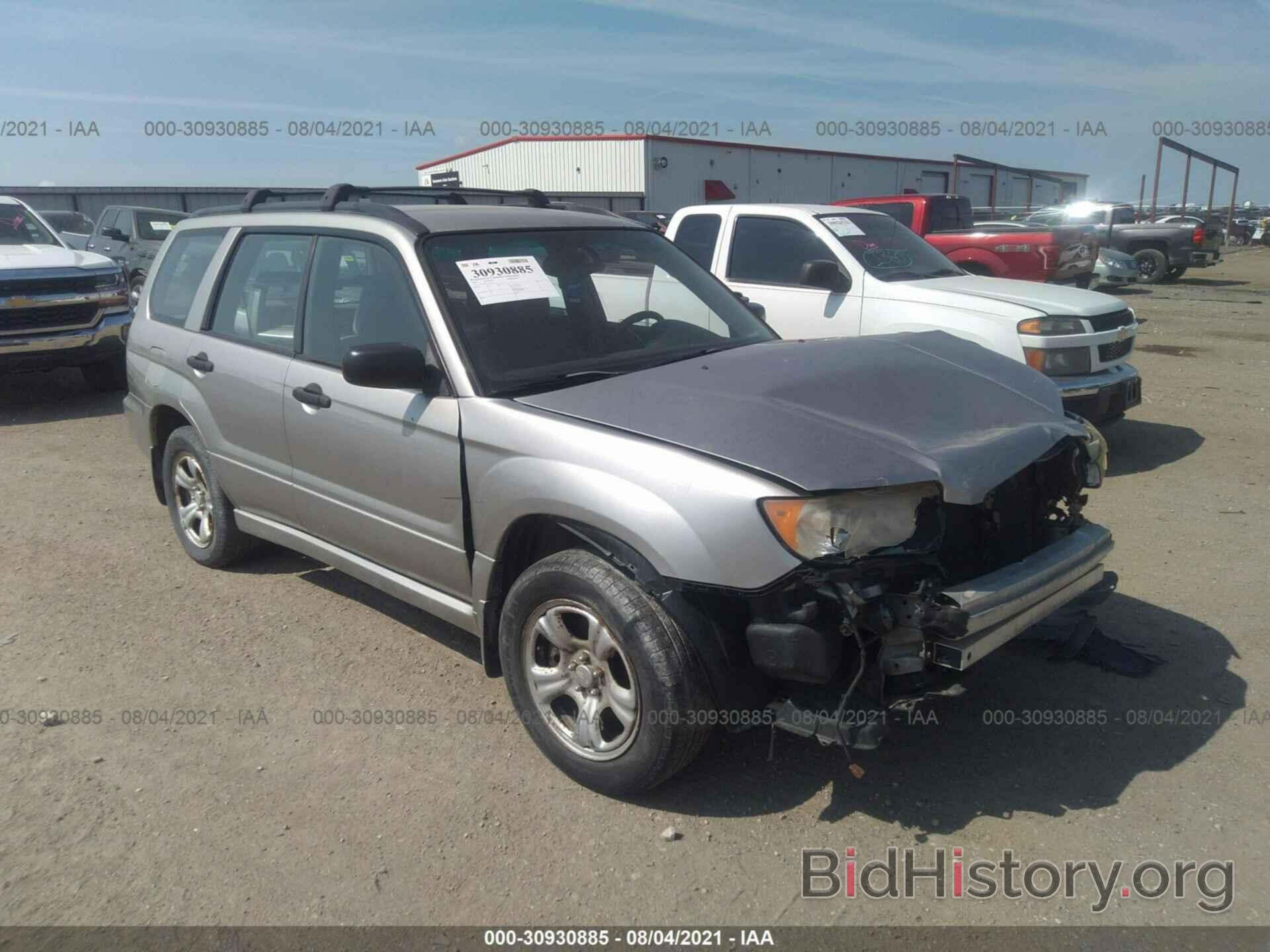 Photo JF1SG63616H702318 - SUBARU FORESTER 2006