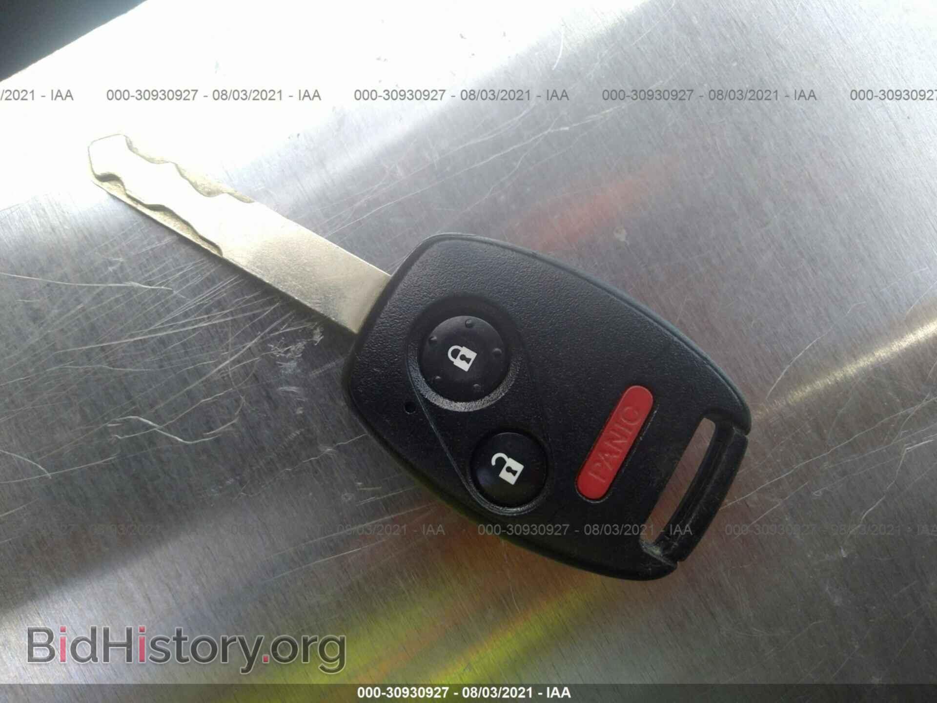 2012 HONDA CR-V - VIN: 5J6RM4H53CL036457 - Фото 11
