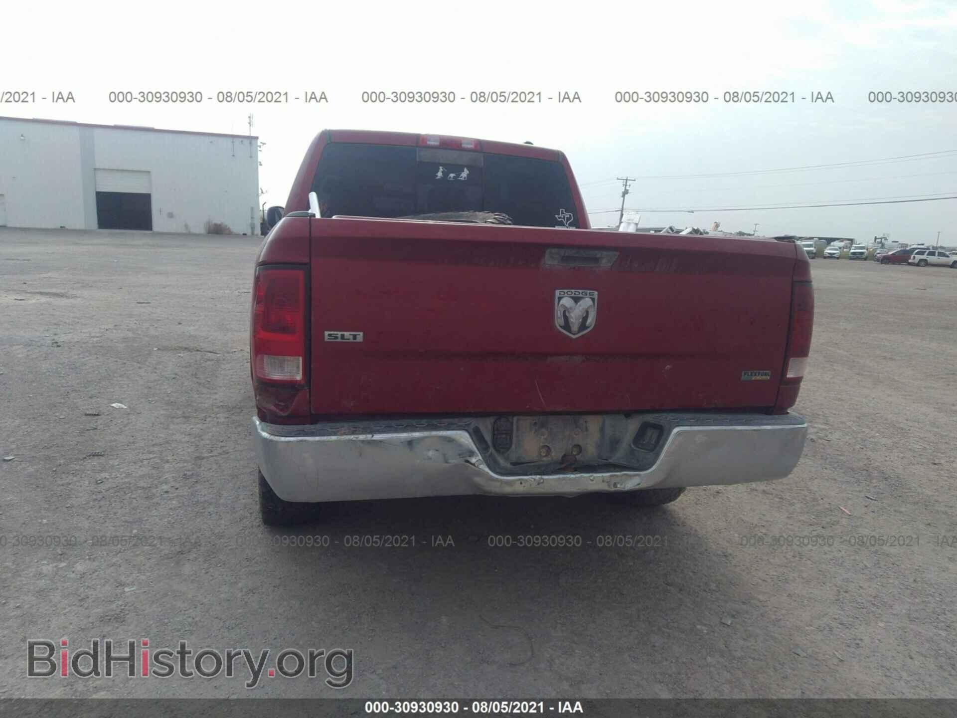 2009 DODGE RAM 1500 - VIN: 1D3HB13P89S754509 - Фото 6