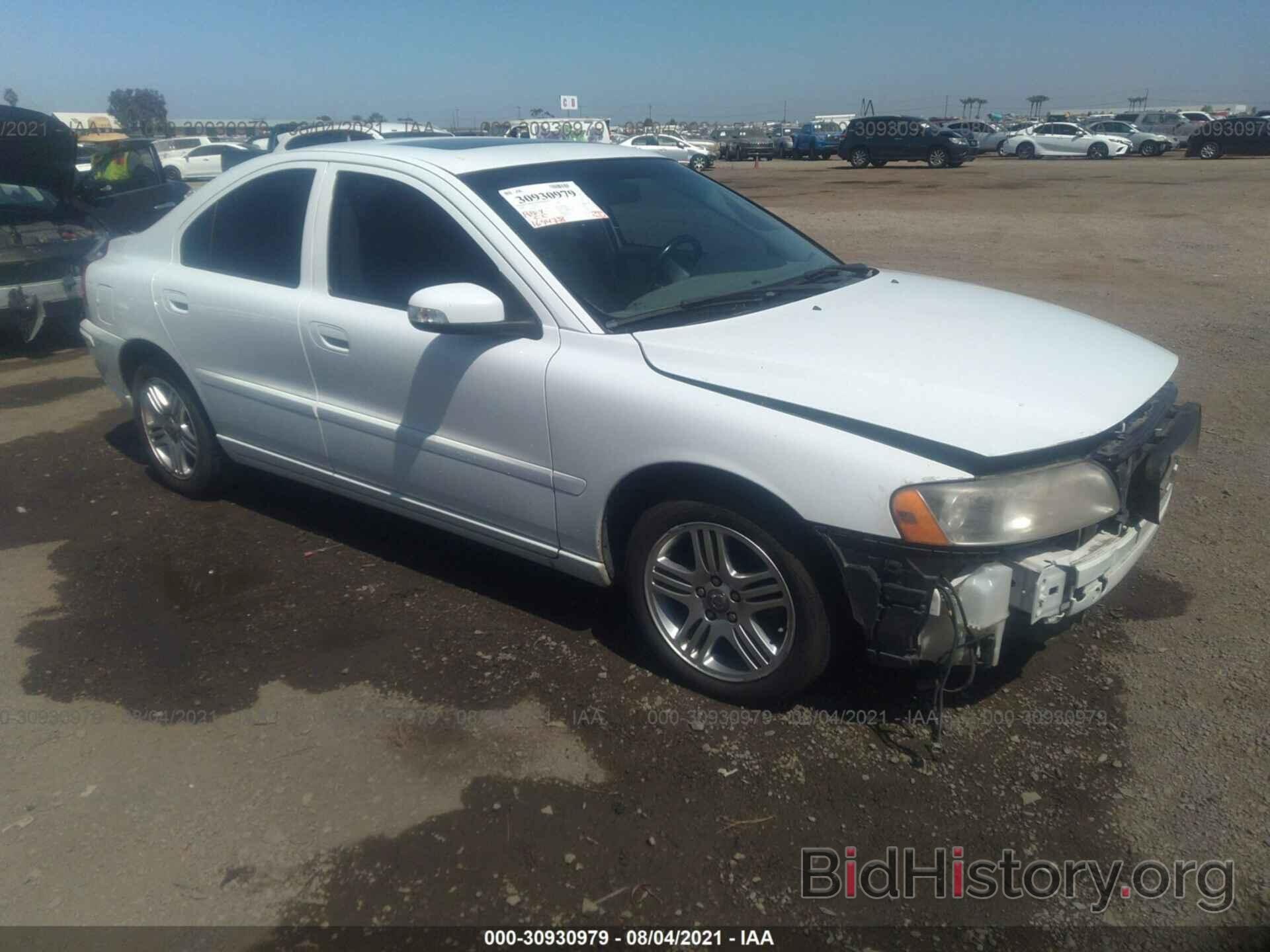 Photo YV1RS592582682936 - VOLVO S60 2008