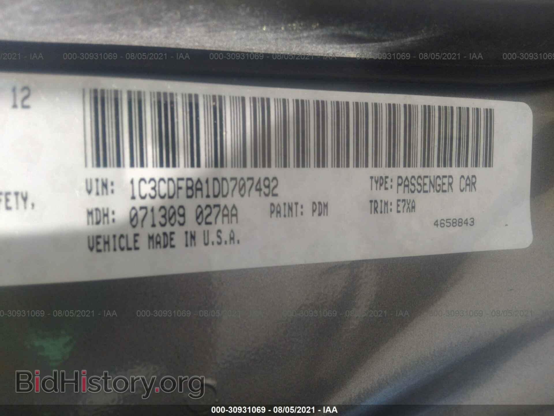 2013 DODGE DART - VIN: 1C3CDFBA1DD707492 - Фото 9