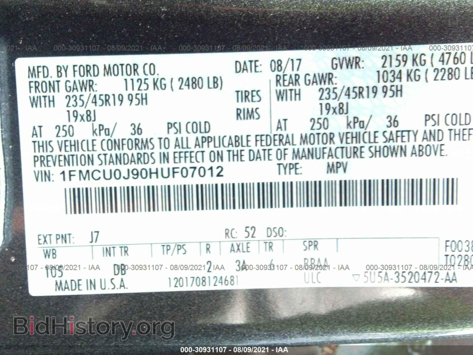 2017 FORD ESCAPE - VIN: 1FMCU0J90HUF07012 - Фото 9