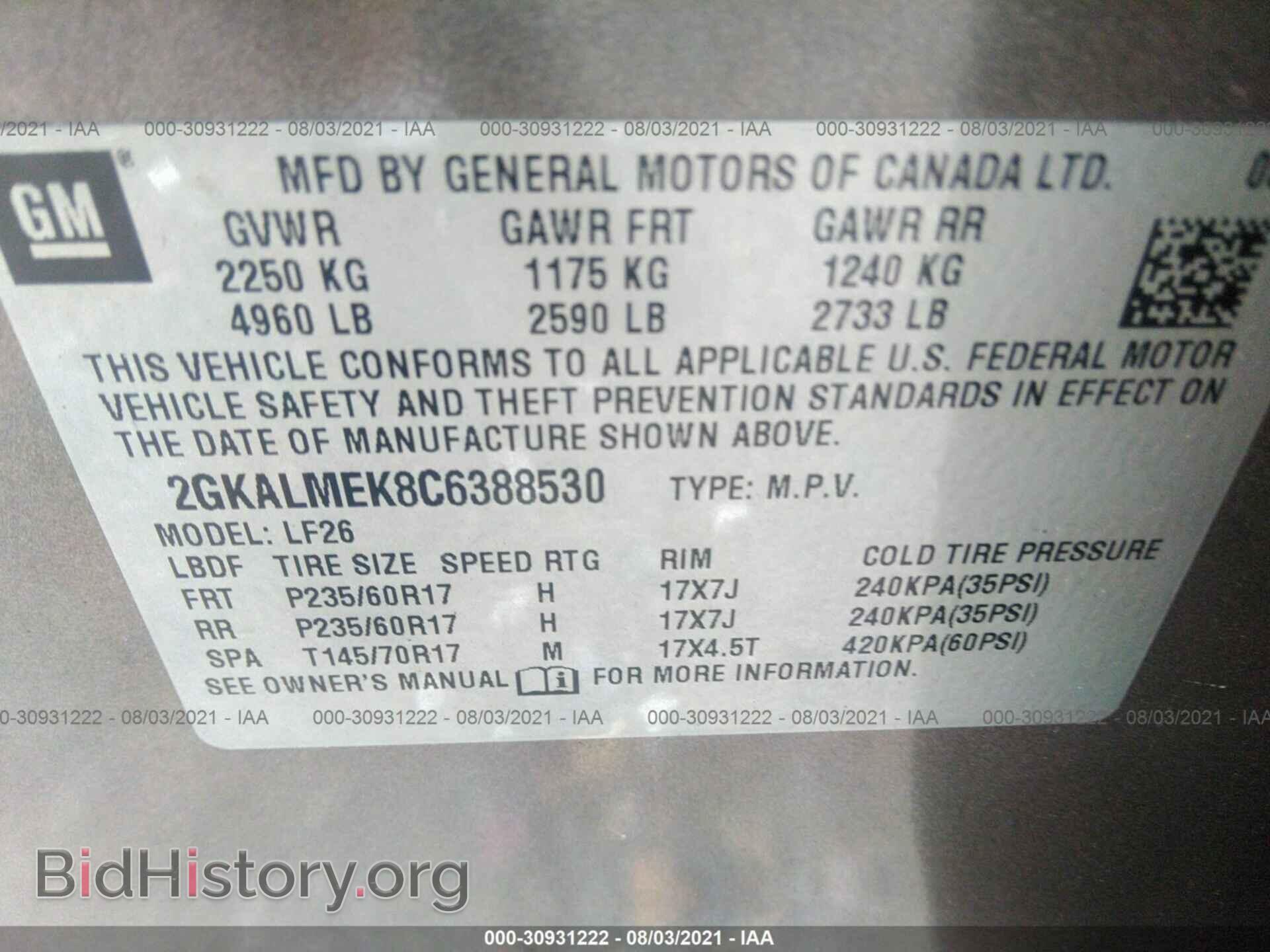 2012 GMC TERRAIN - VIN: 2GKALMEK8C6388530 - Photo 9