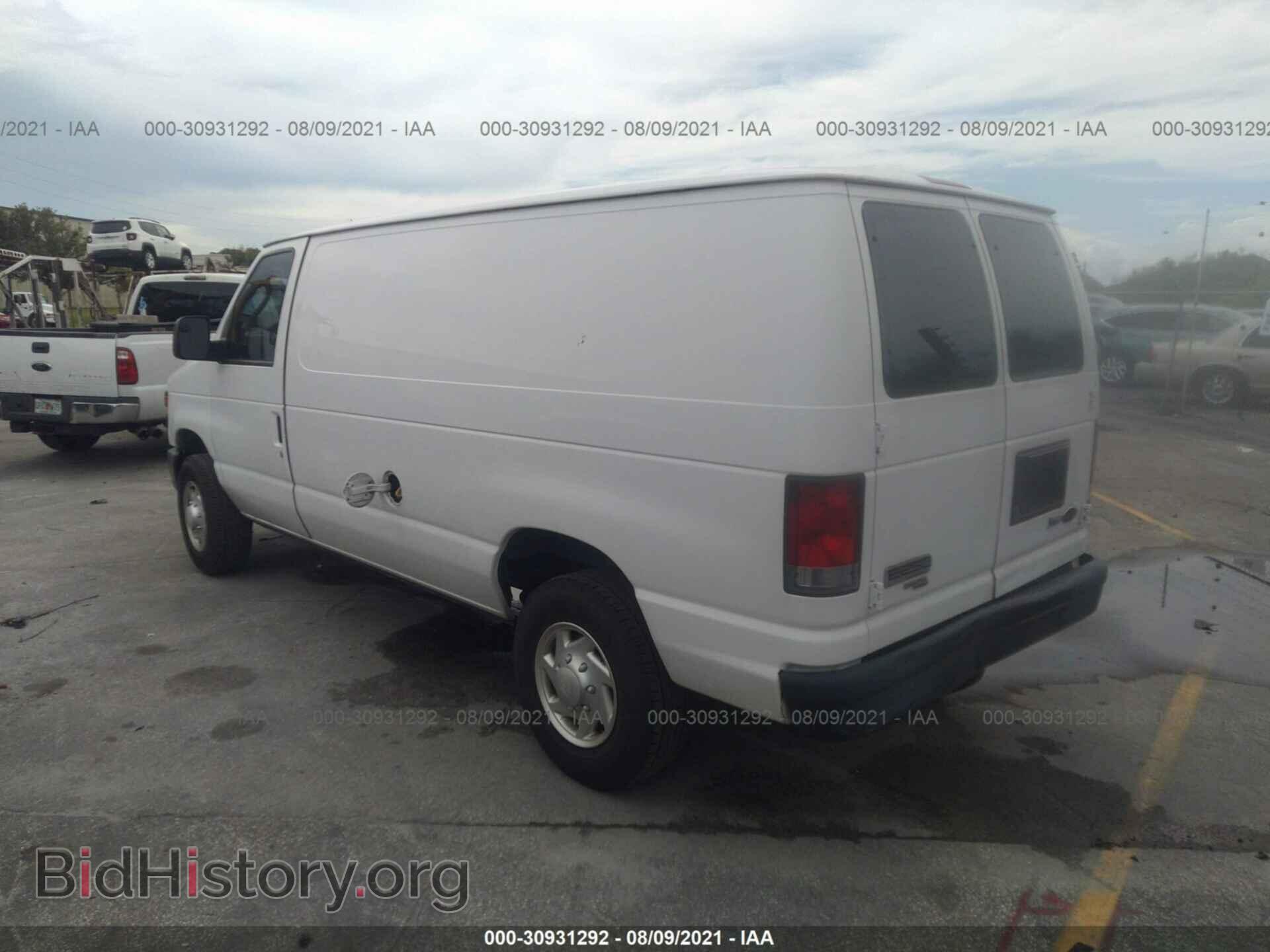 2013 FORD ECONOLINE CARGO VAN - VIN: 1FTNE2EW0DDB17978 - Фото 3