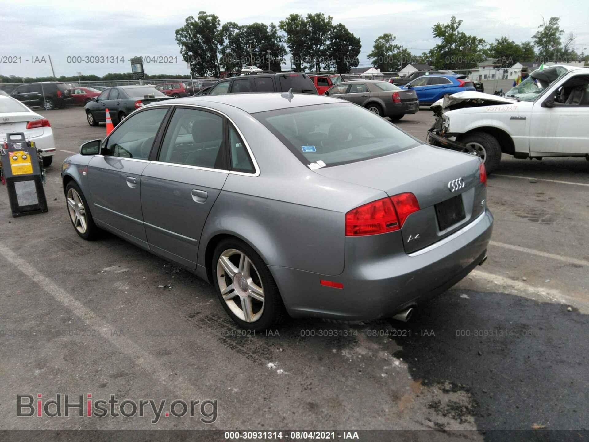 2007 AUDI A4 - VIN: WAUDF78E87A020362 - Фото 3