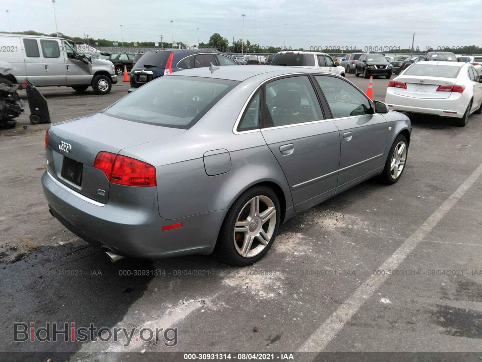 2007 AUDI A4 - VIN: WAUDF78E87A020362 - Фото 4