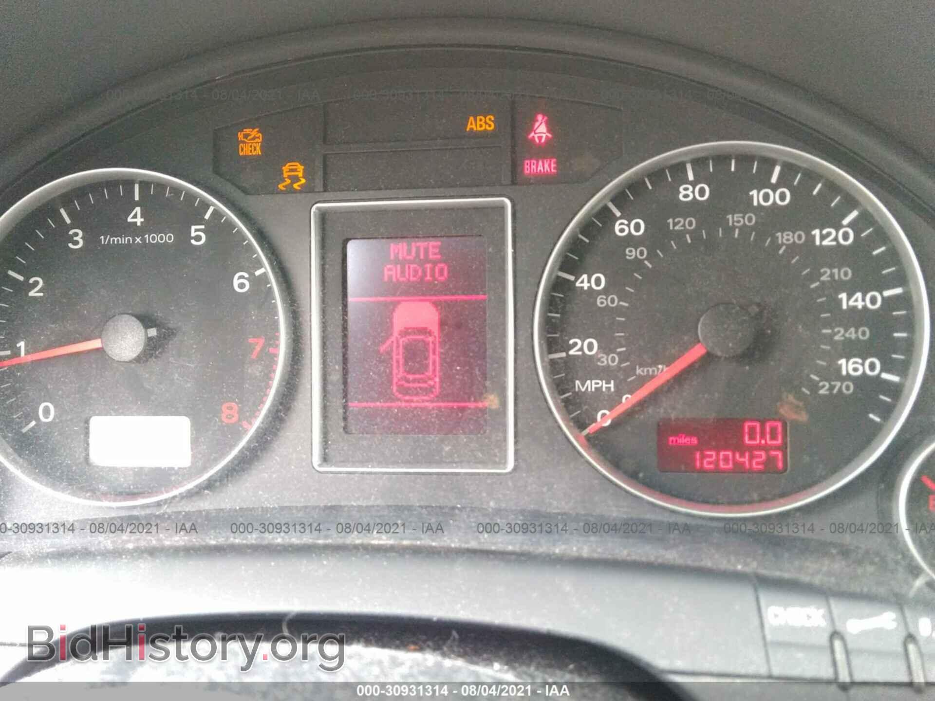 2007 AUDI A4 - VIN: WAUDF78E87A020362 - Фото 7