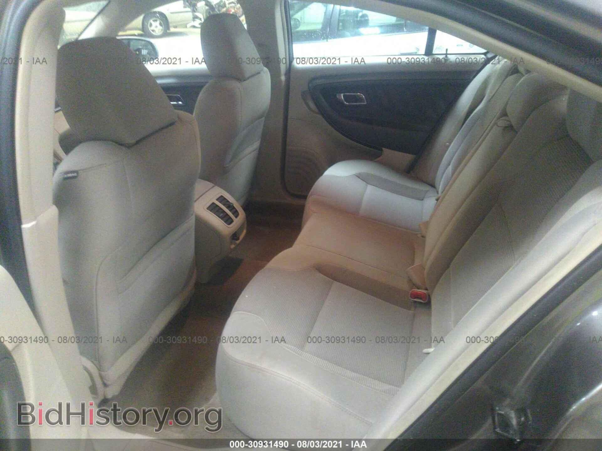 2011 FORD TAURUS - VIN: 1FAHP2EW4BG169896 - Photo 8