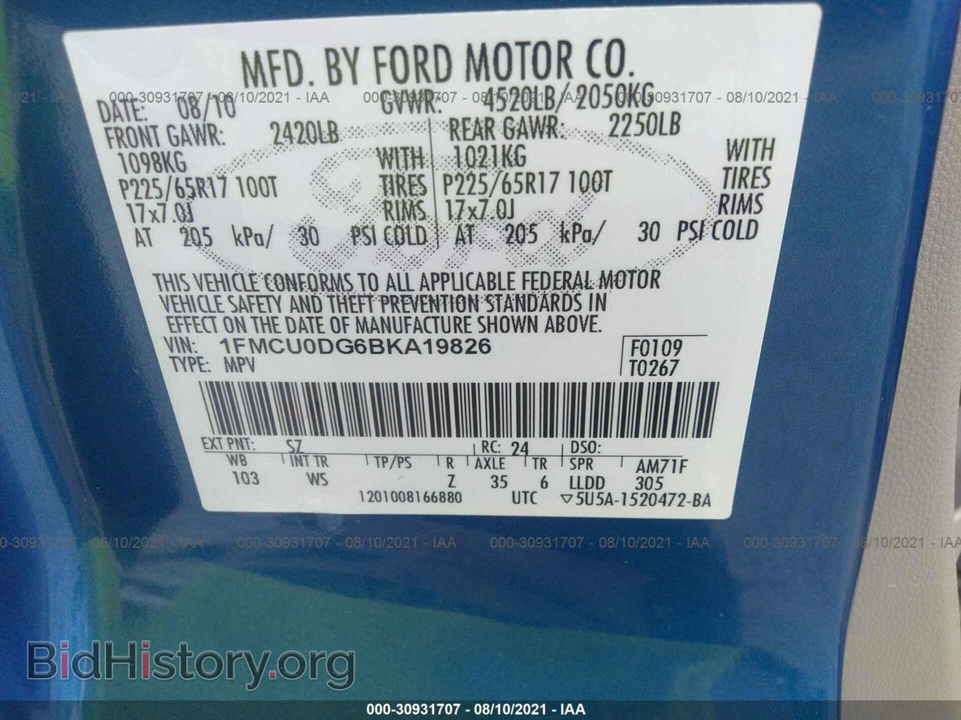 2011 FORD ESCAPE - VIN: 1FMCU0DG6BKA19826 - Фото 9