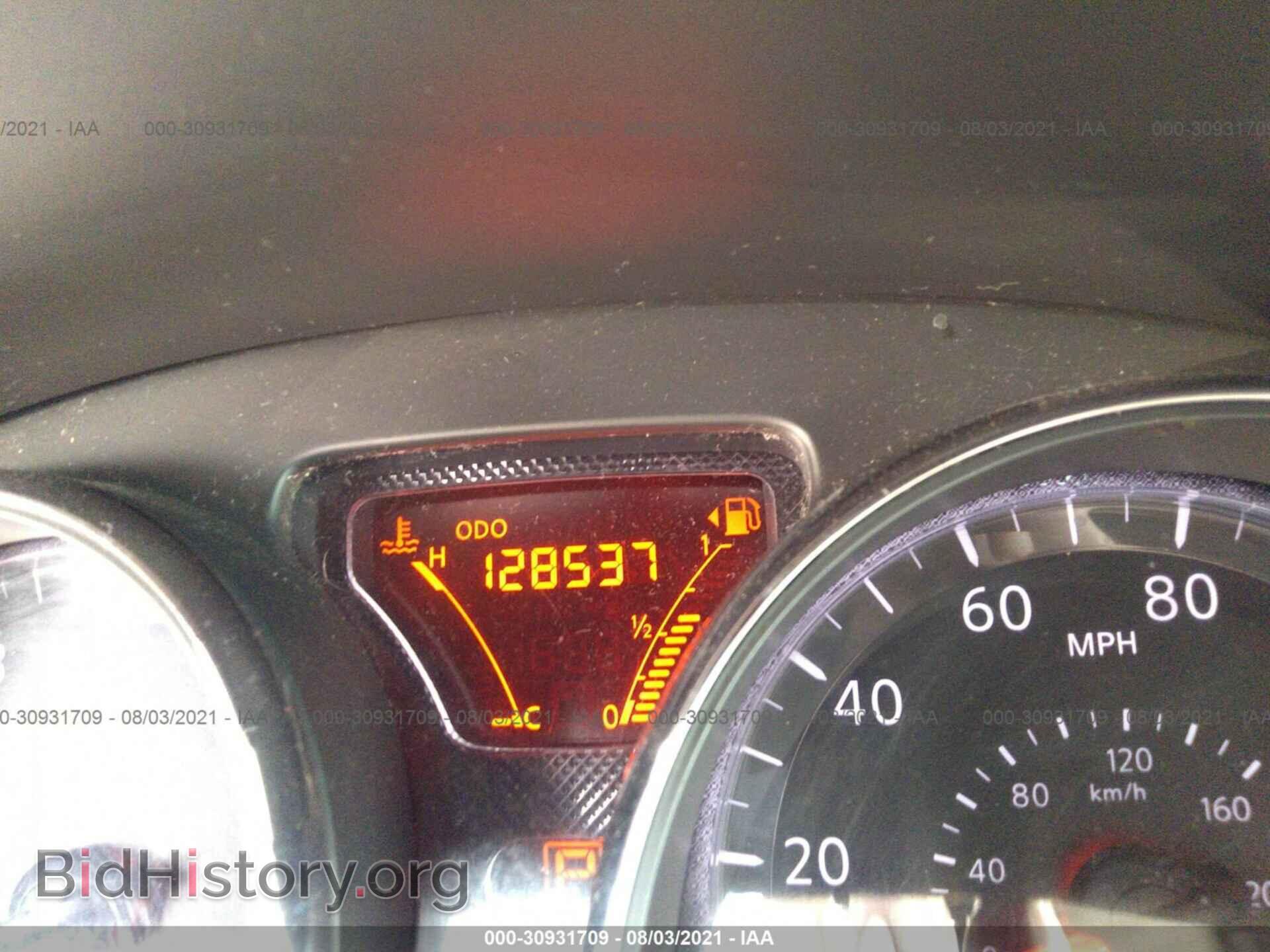 2014 NISSAN VERSA - VIN: 3N1CN7AP1EL828249 - Фото 7