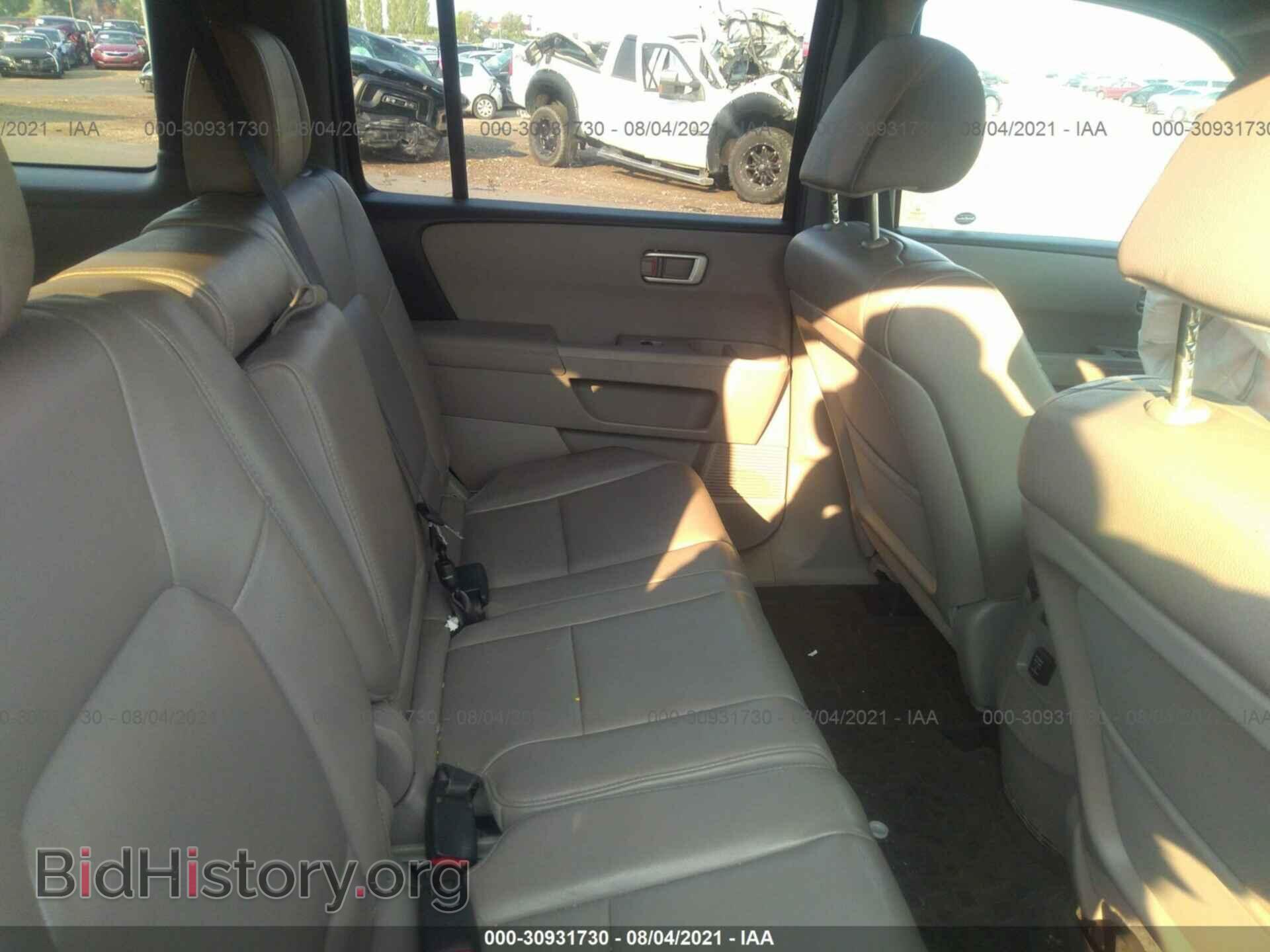 2012 HONDA PILOT - VIN: 5FNYF4H54CB063519 - Фото 8