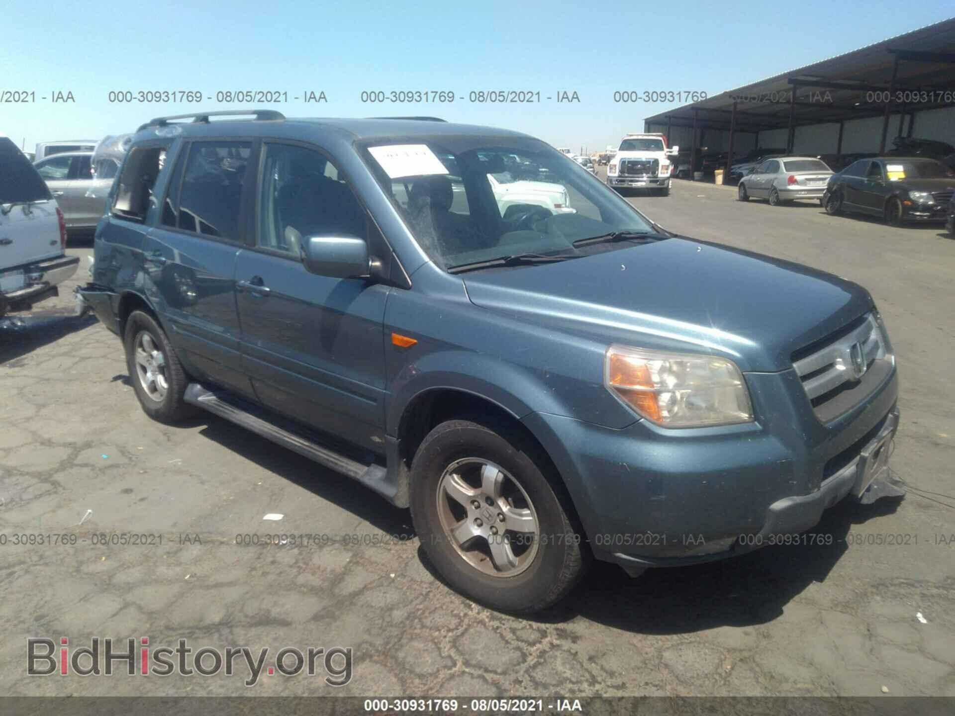 Photo 5FNYF28757B041606 - HONDA PILOT 2007
