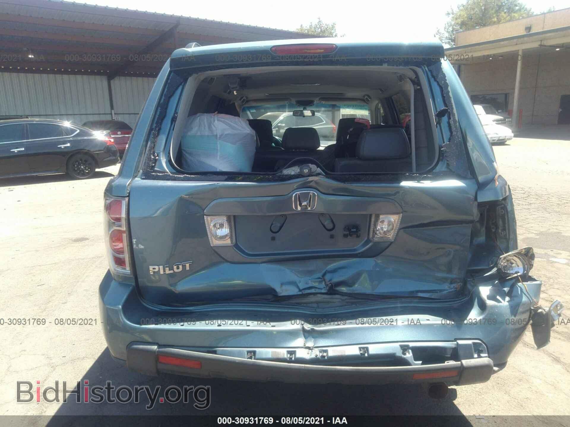 2007 HONDA PILOT - VIN: 5FNYF28757B041606 - Фото 6