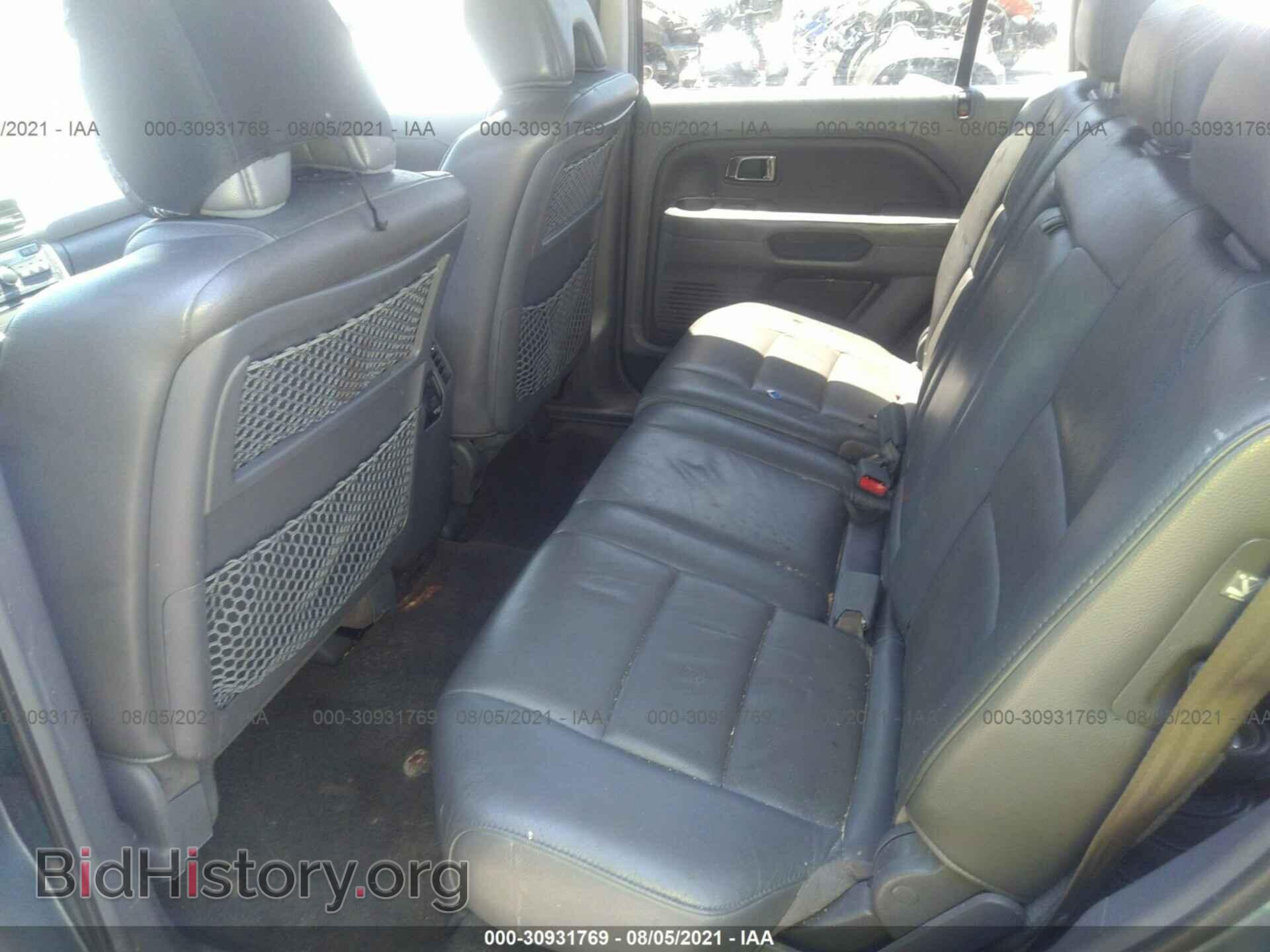 2007 HONDA PILOT - VIN: 5FNYF28757B041606 - Фото 8