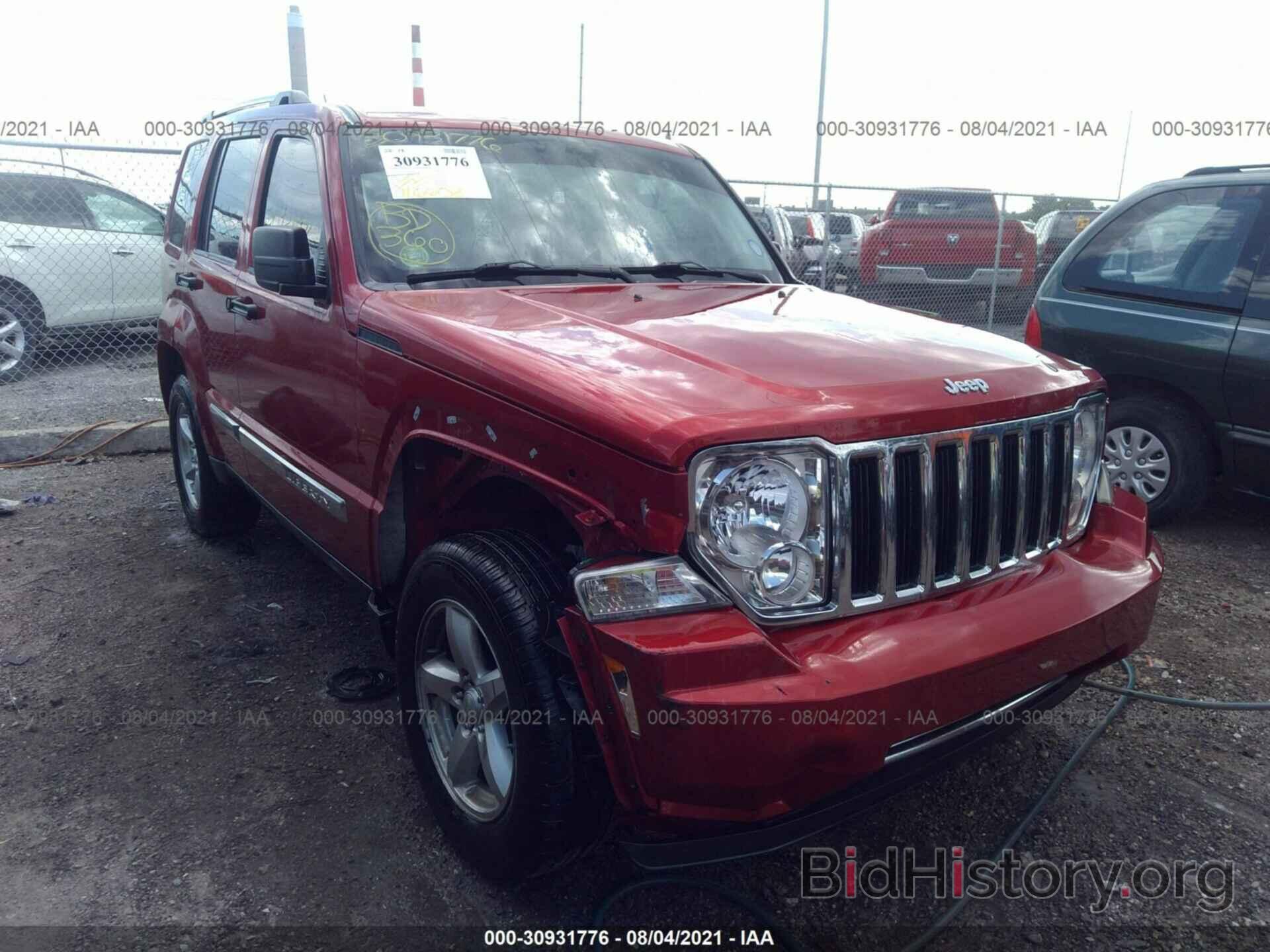 Фотография 1J4PN5GK2AW101408 - JEEP LIBERTY 2010